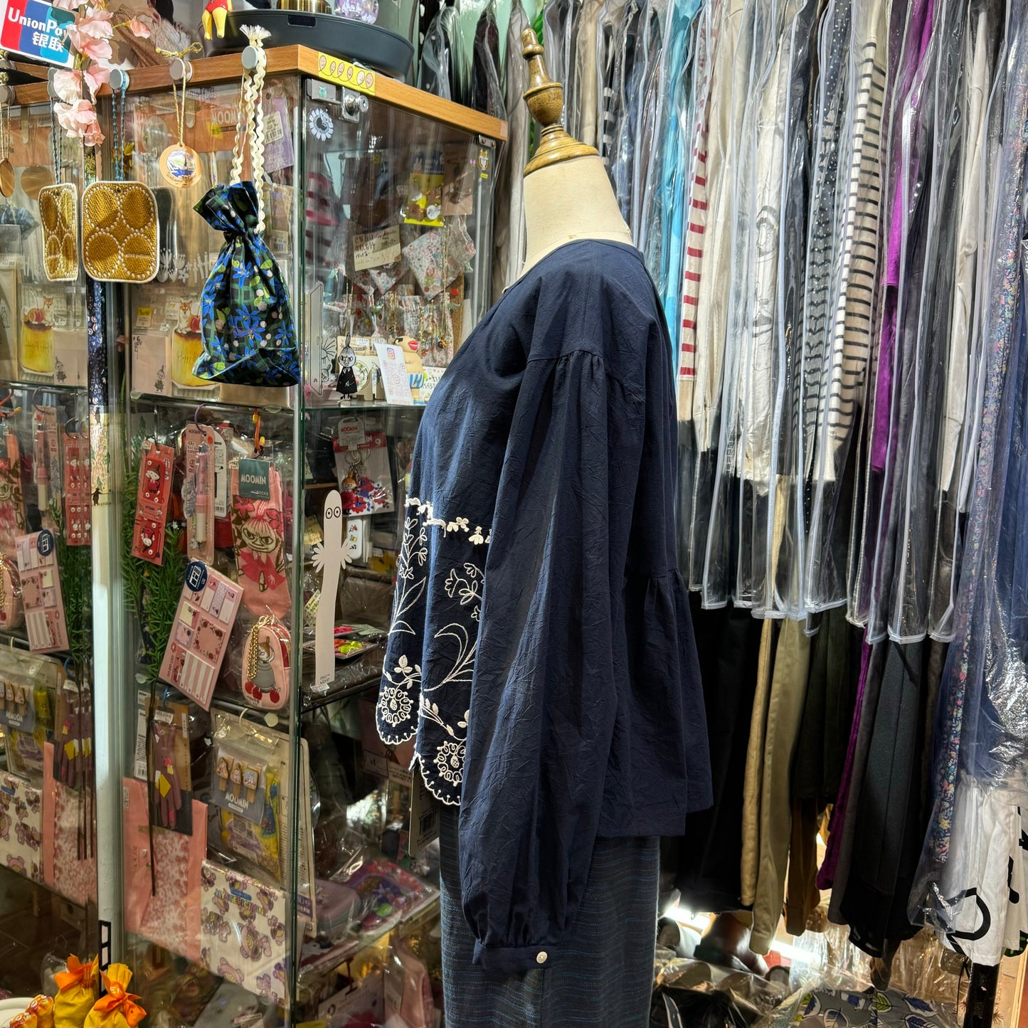EXTRA20- Haupia Navy Embroidery Top, made in Japan