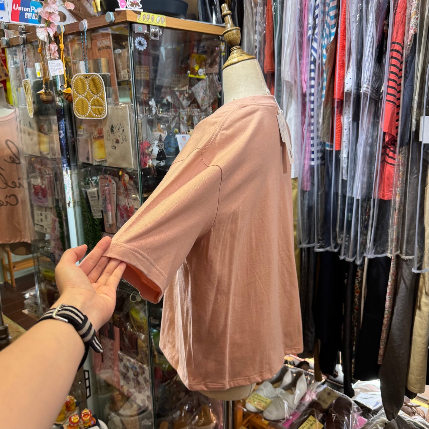 Sale- Ichi le ciel Pink T-shirt, made in Vietnam