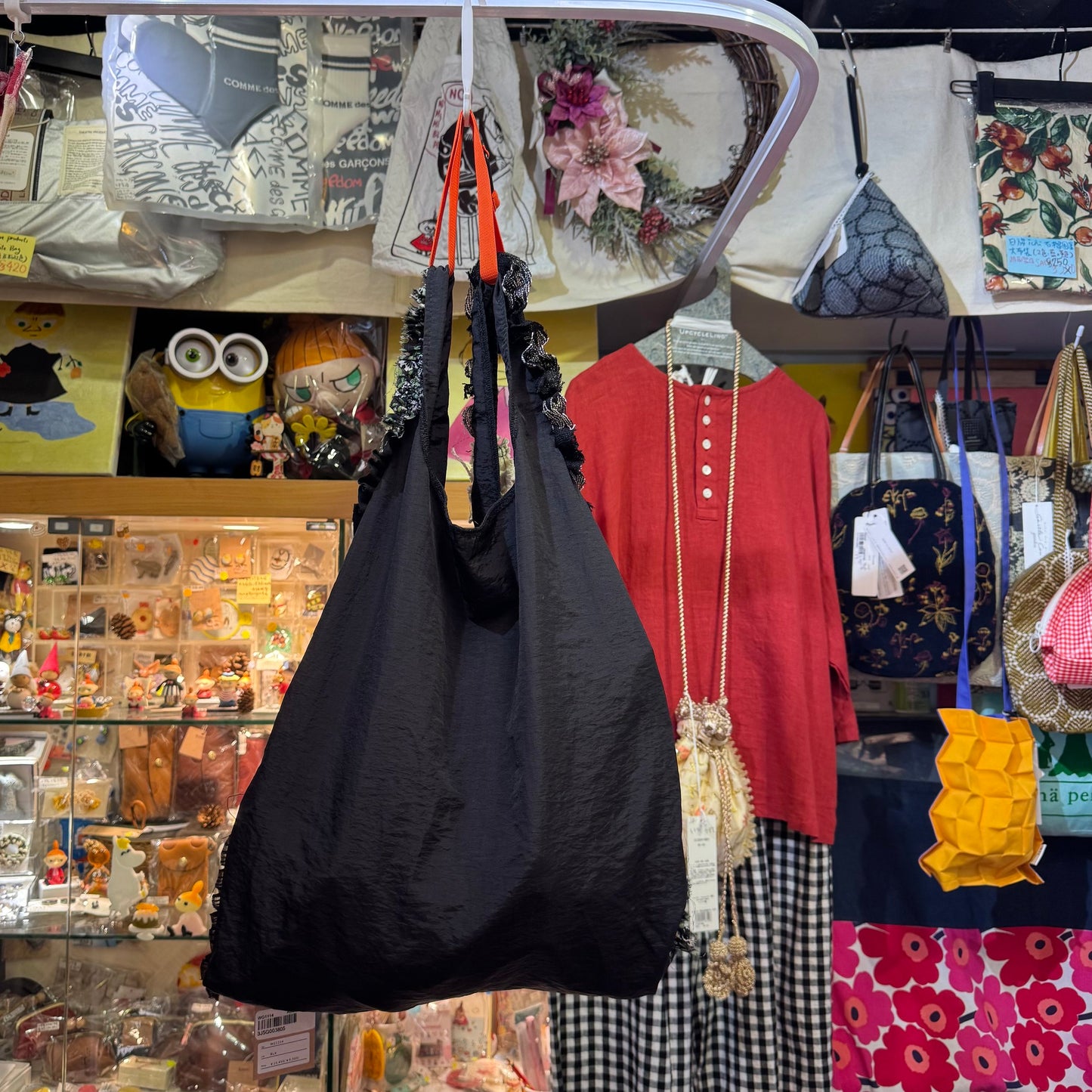 Rehersall Black Frill Nylon Bag, made in Japan
