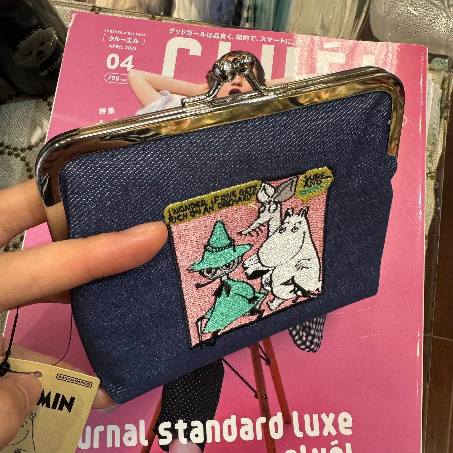 Sale- Moomin and Snufkin Denim Wallet Pouch