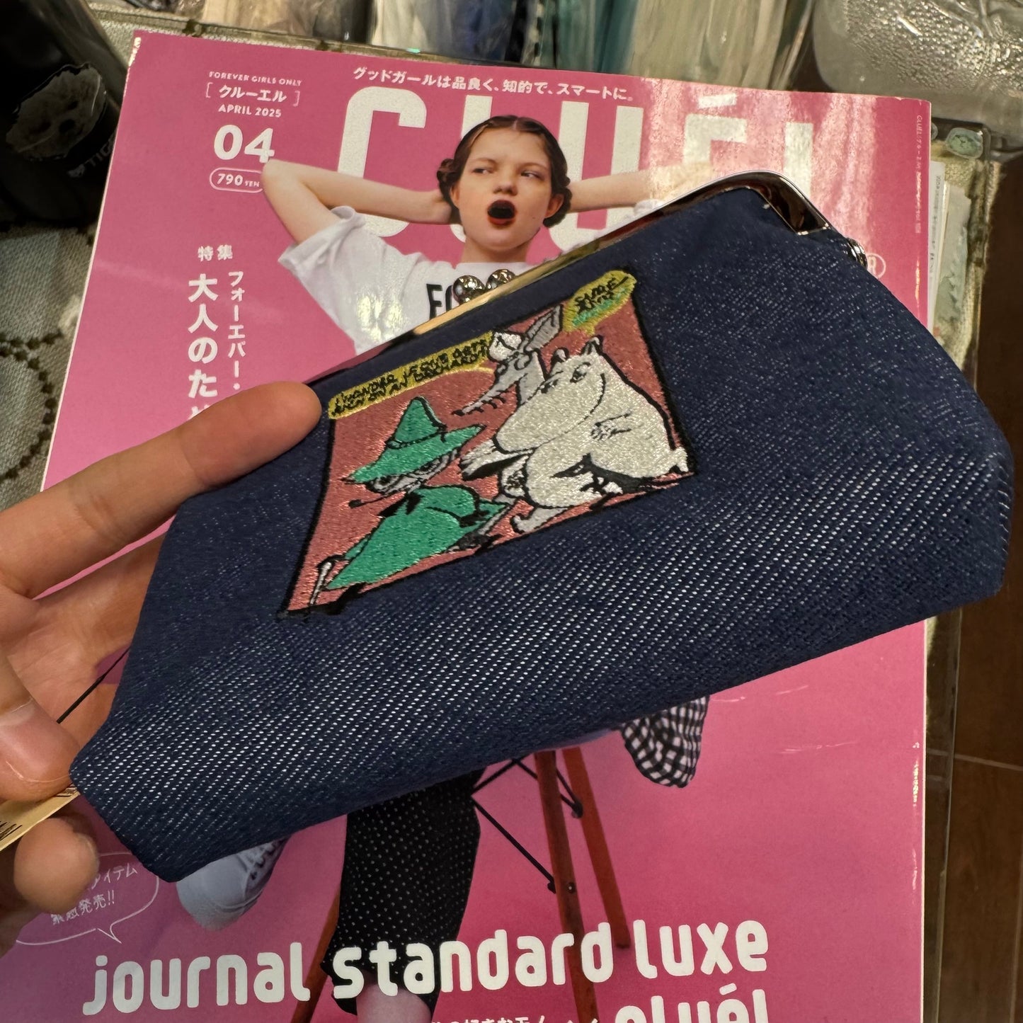 Sale- Moomin and Snufkin Denim Wallet Pouch