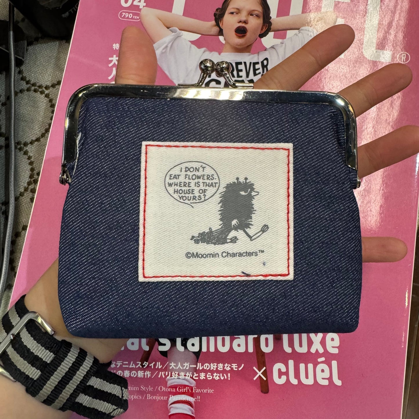 Sale- Moomin and Snufkin Denim Wallet Pouch
