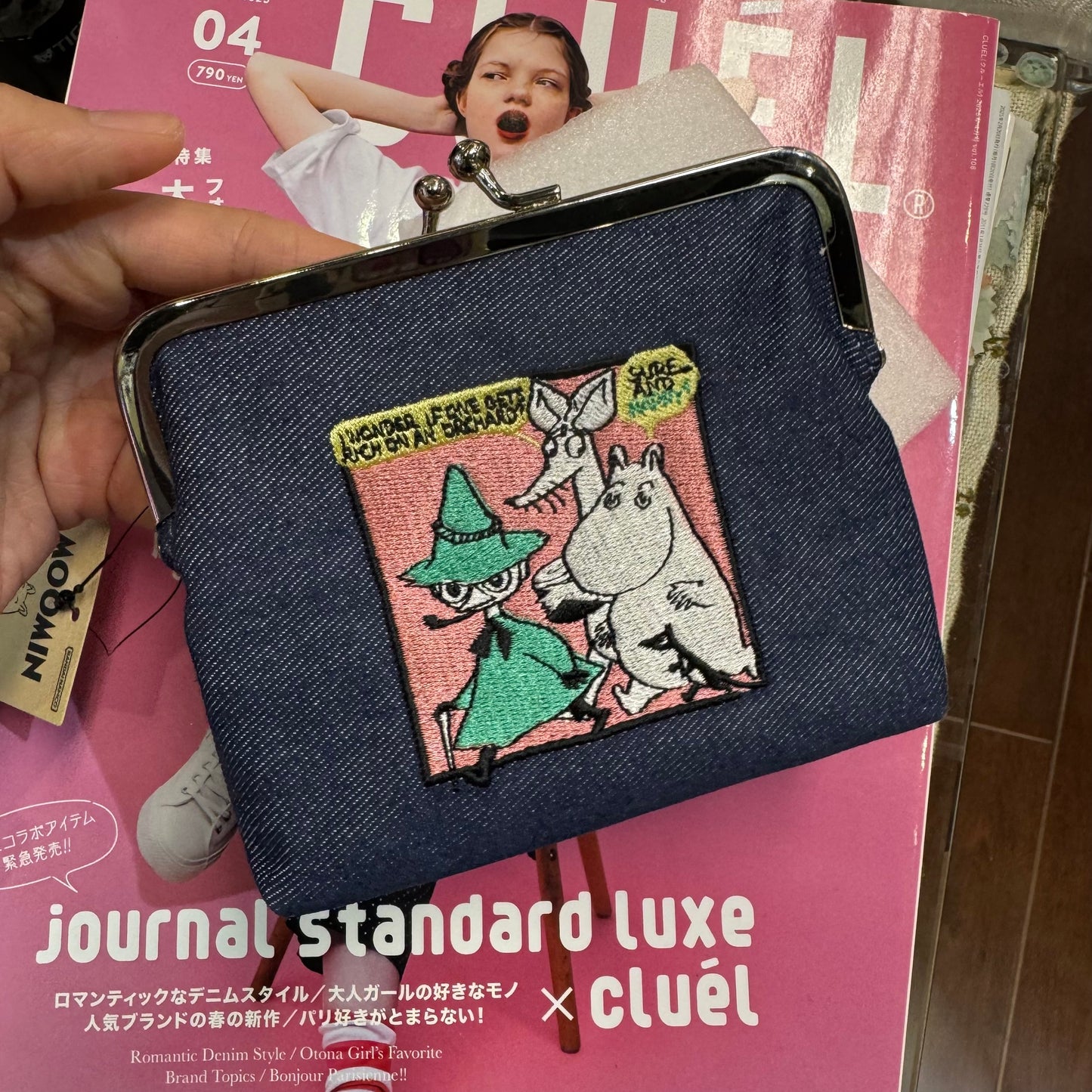 Sale- Moomin and Snufkin Denim Wallet Pouch