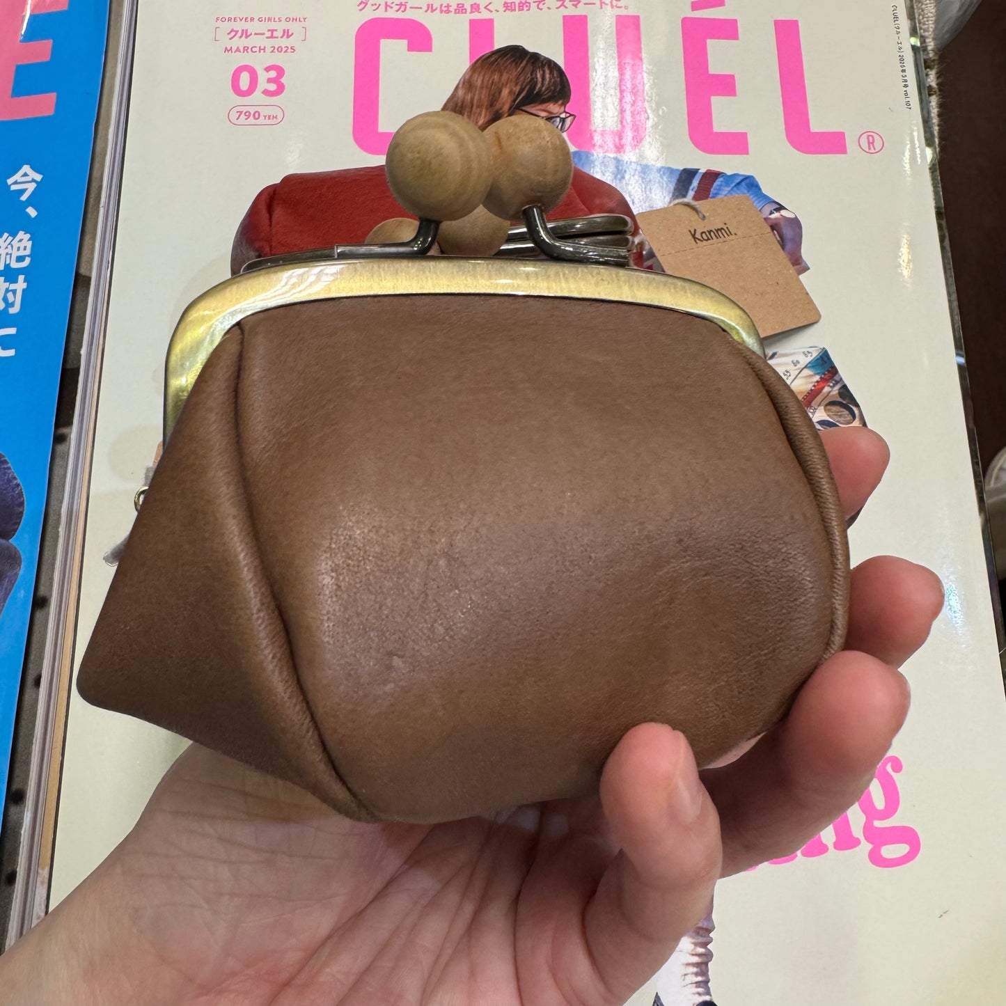 Kanmi Leather Coins Purse , 2 Colors, made in Japan