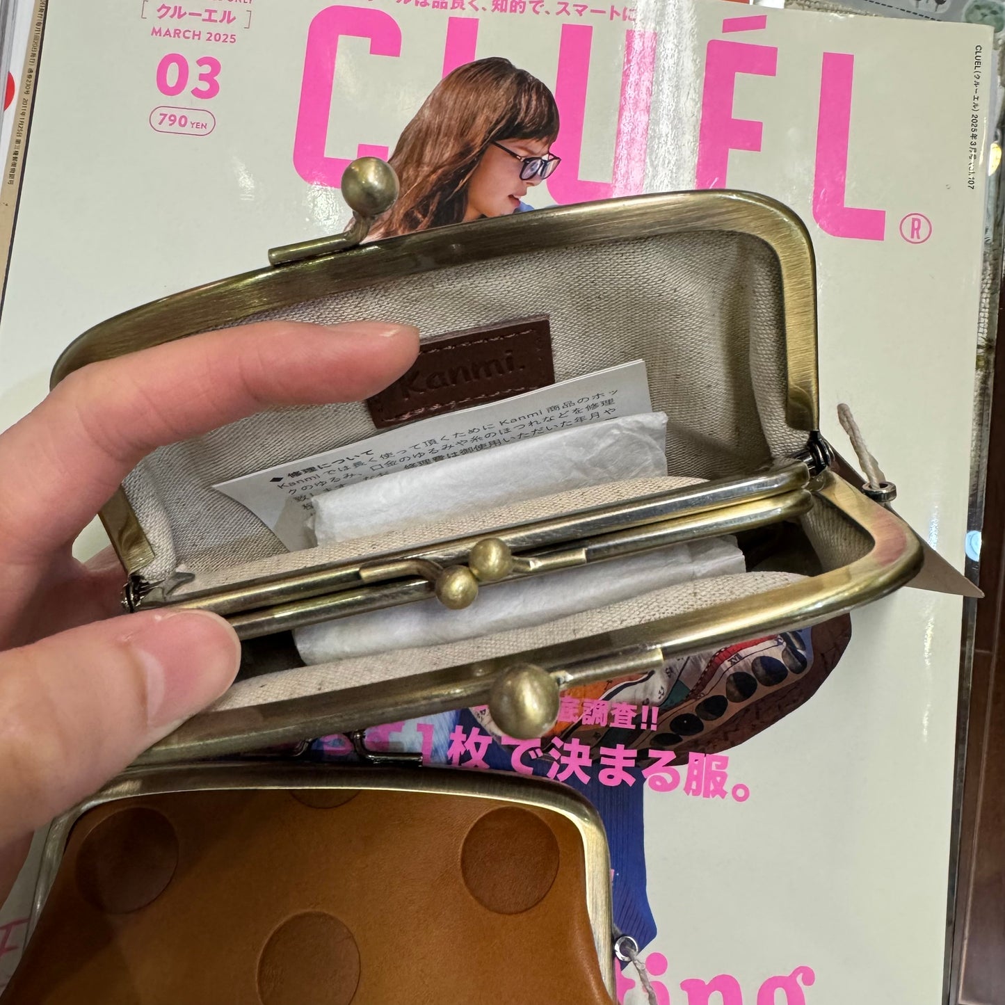 Kanmi Polka Leather Wallet, 2 Colors, made in Japan