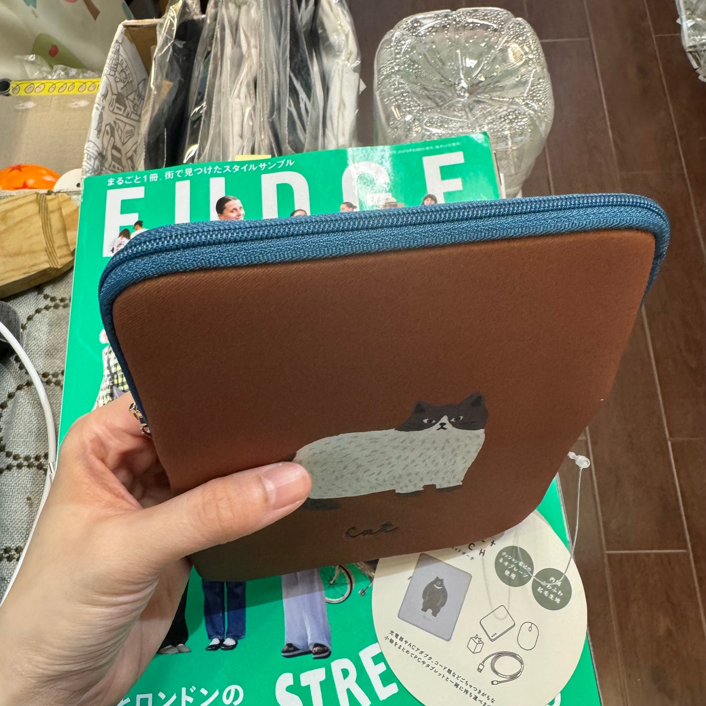 CDF Cat Brown Gadget Pouch