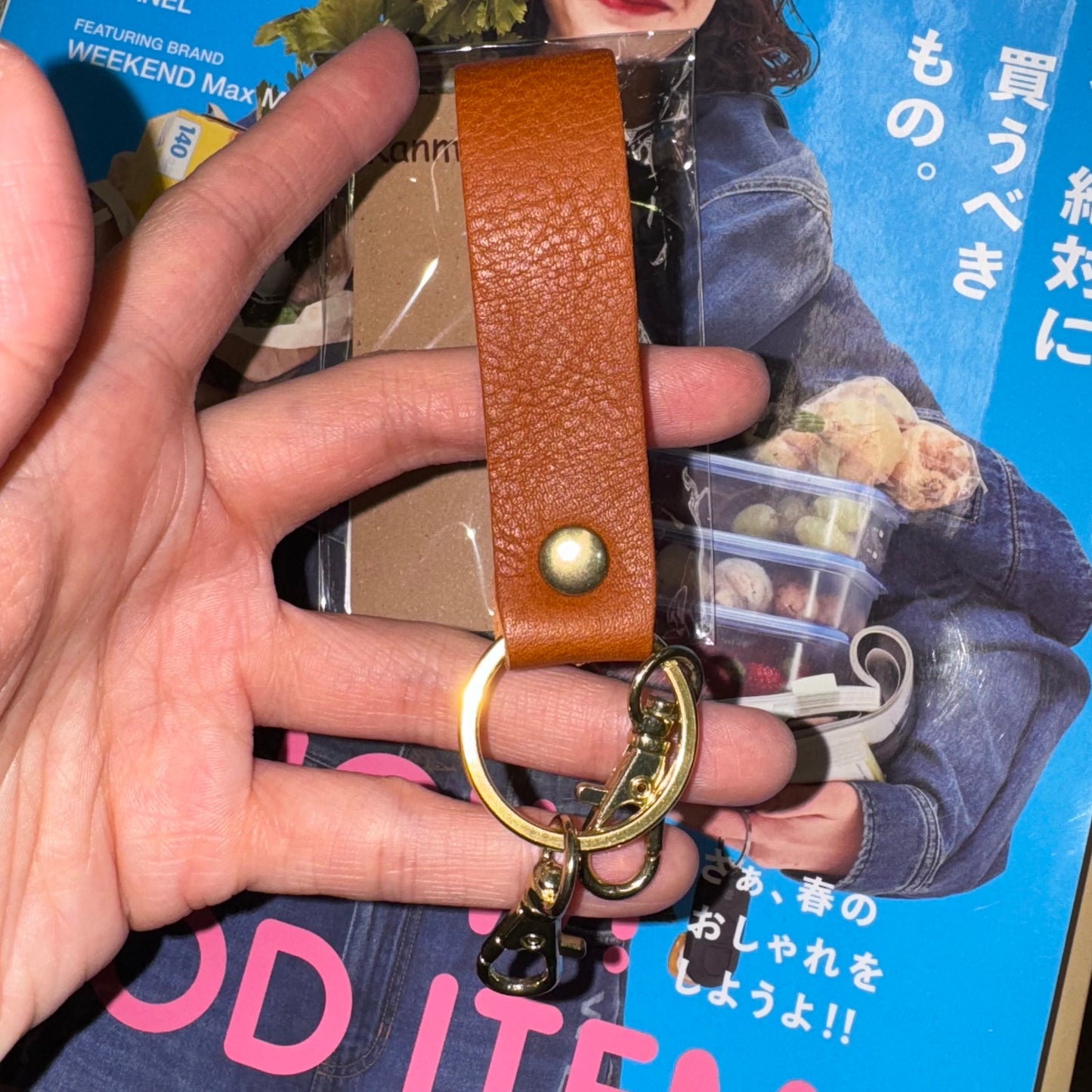 Kanmi Caramel Leather Brass Ring, made in Japan