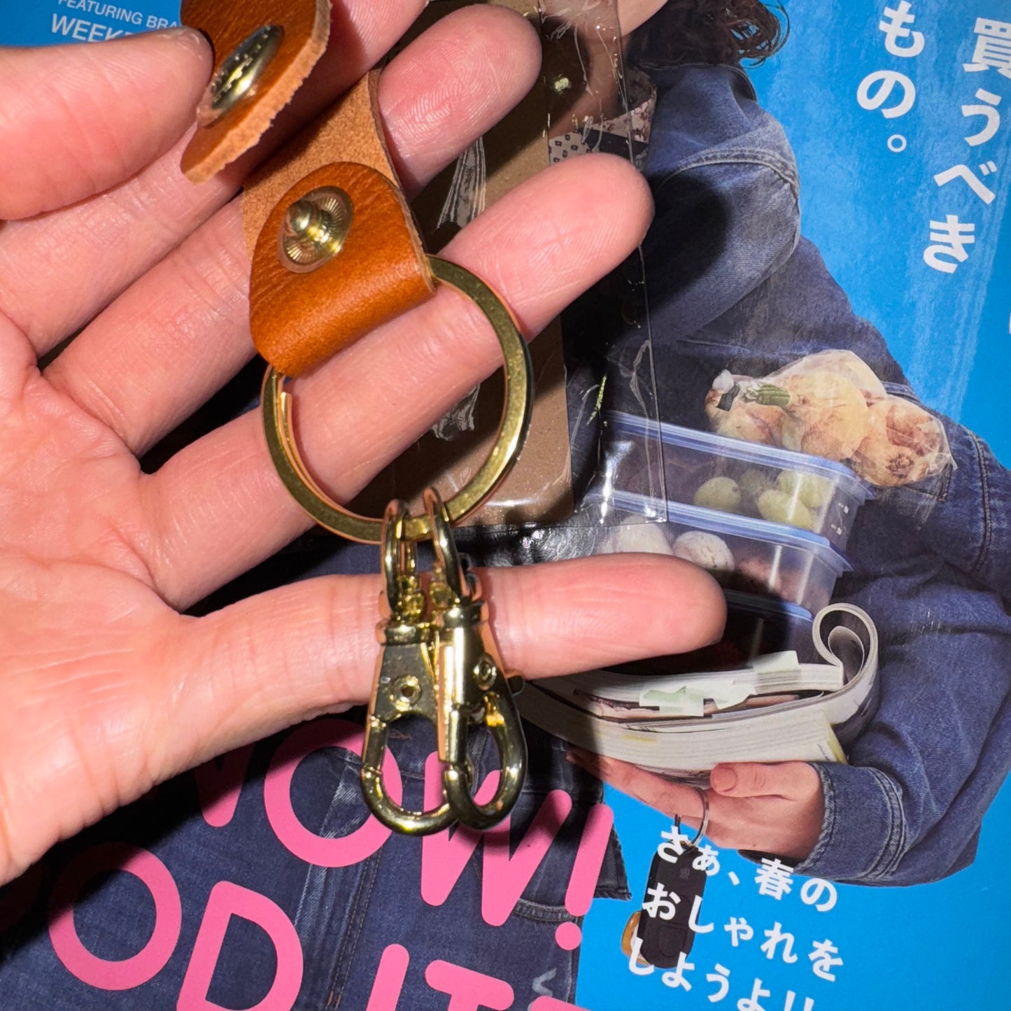 Kanmi Caramel Leather Brass Ring, made in Japan