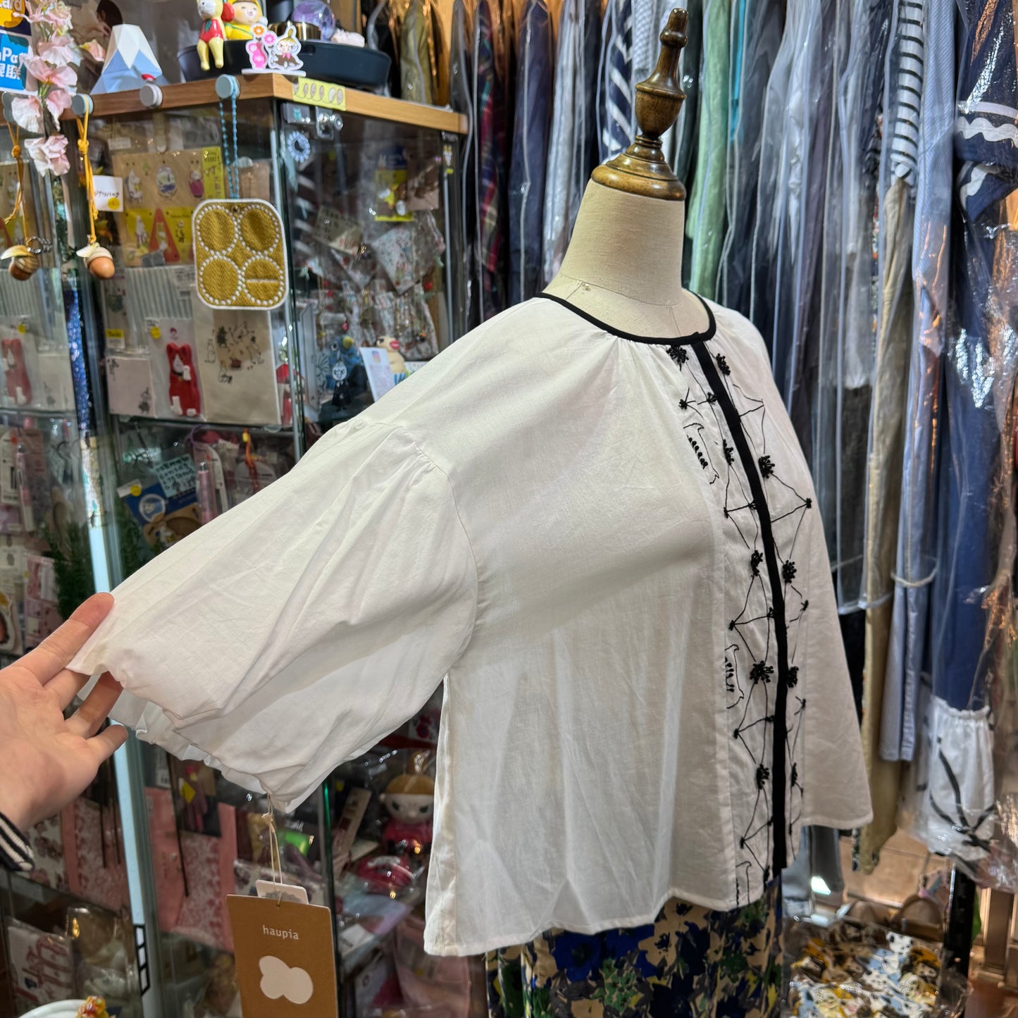 Sale- Haupia Embroidery White Shirt, made in Japan