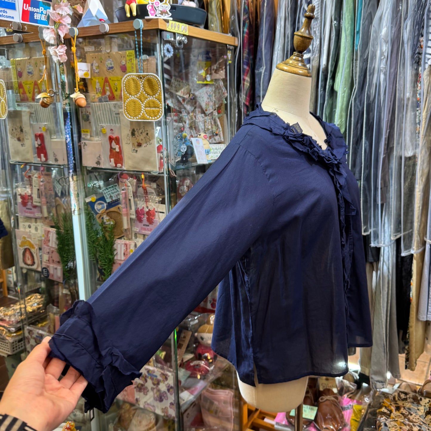 SO Navy Frills 2Way Top, Cardigan