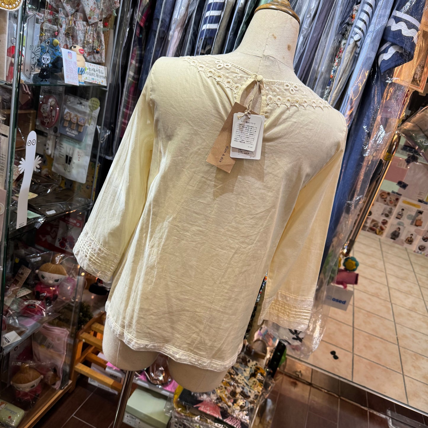 ďun à Dix Ivory Lace Top