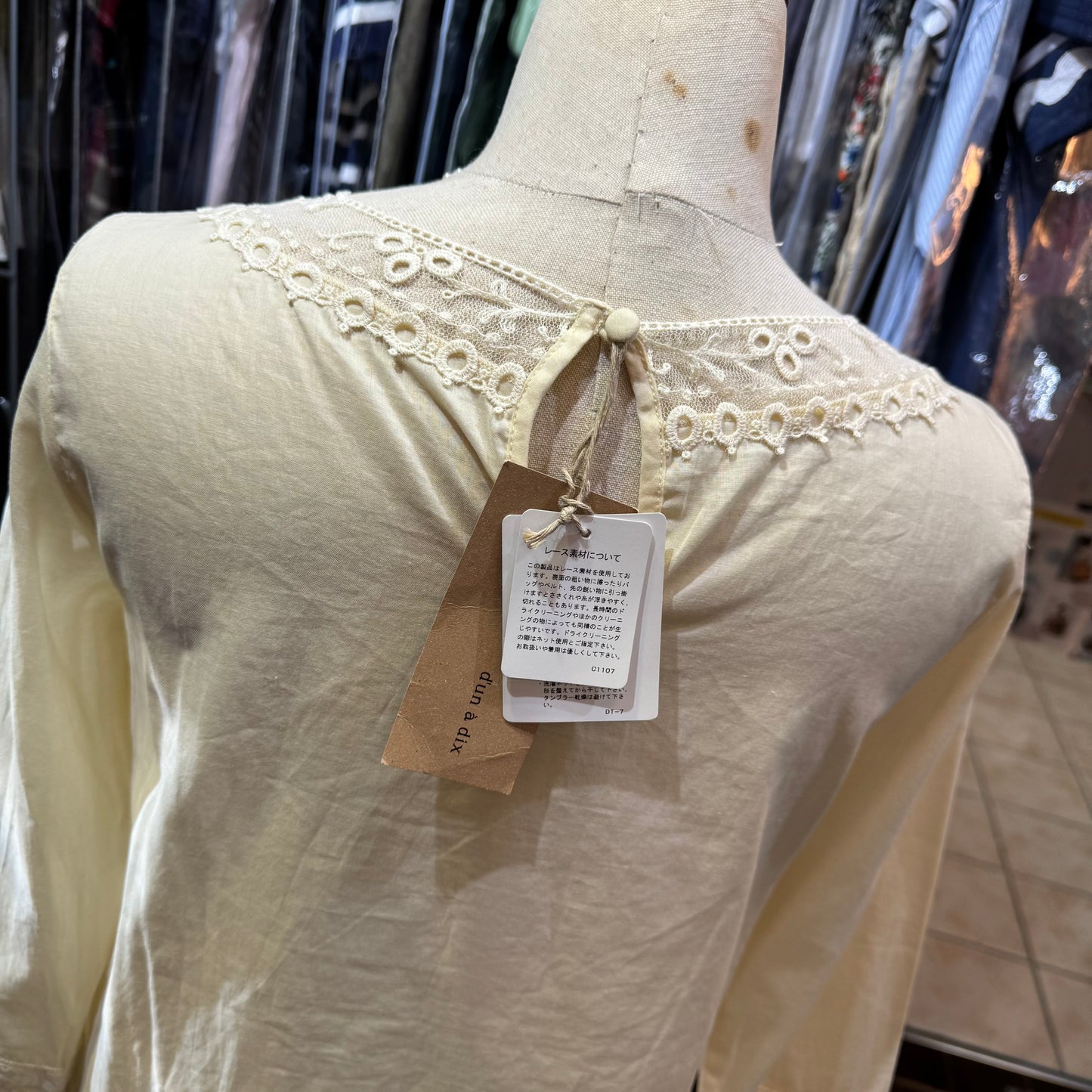 ďun à Dix Ivory Lace Top
