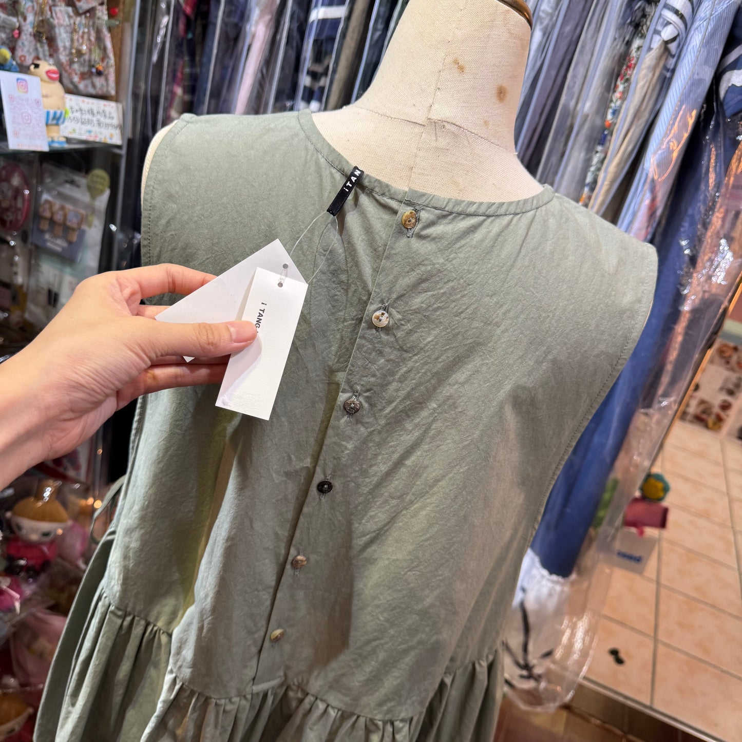 Tang Grey Green Vest Top, made in Japan