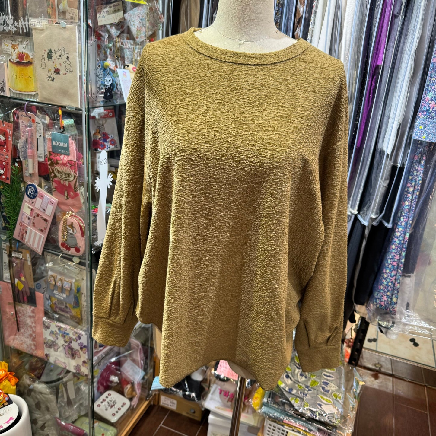 EXTRA20- Doux bleu Brown Sweater, made in Japan