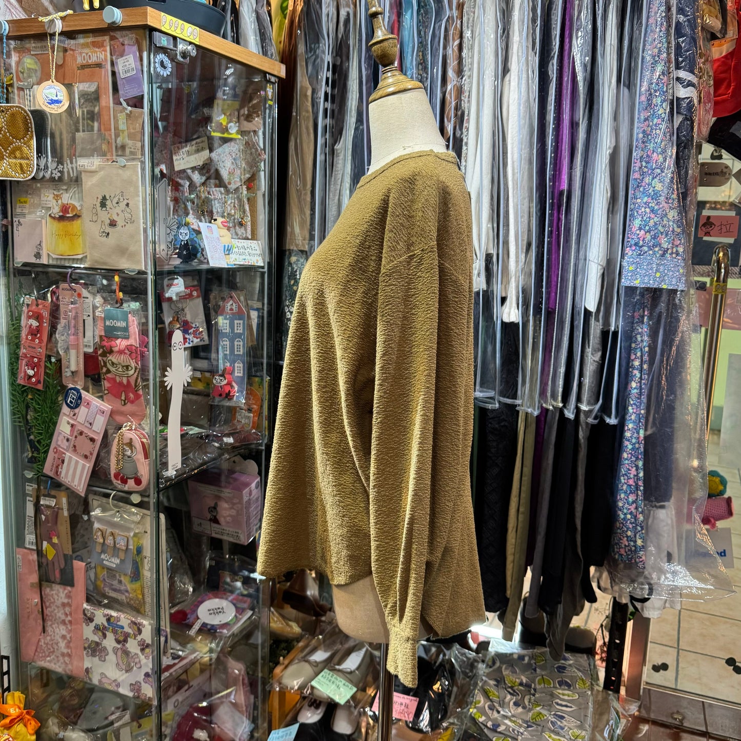 EXTRA20- Doux bleu Brown Sweater, made in Japan