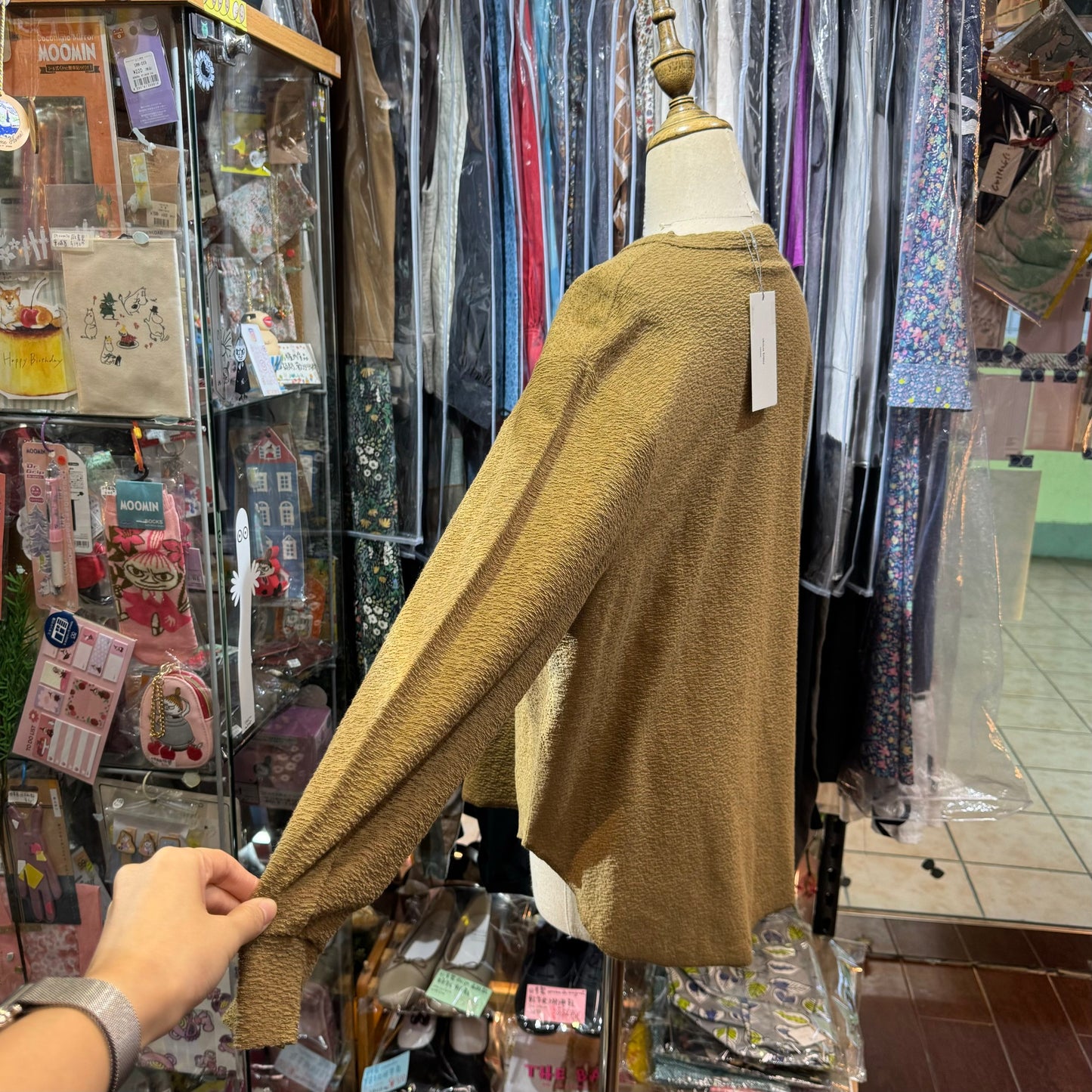 EXTRA20- Doux bleu Brown Sweater, made in Japan