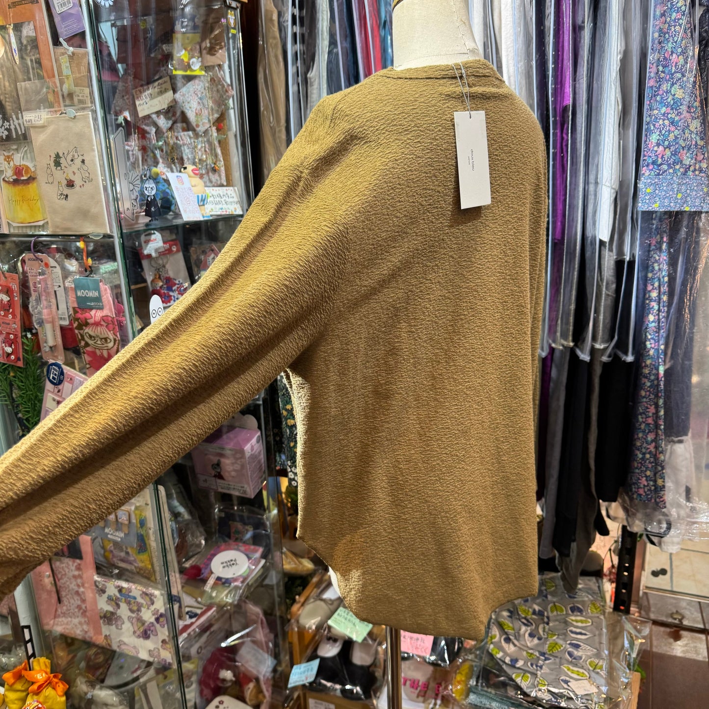 EXTRA20- Doux bleu Brown Sweater, made in Japan