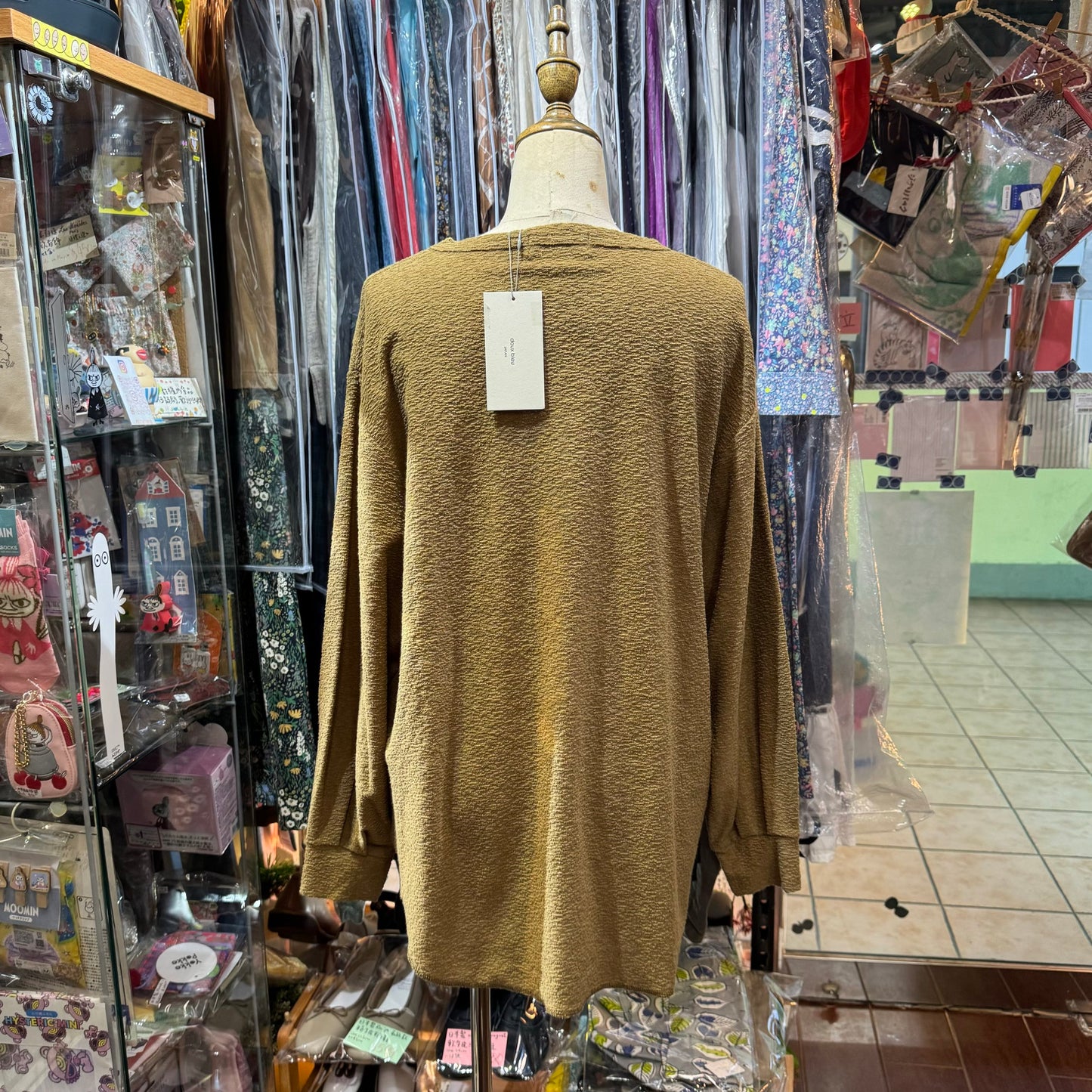 EXTRA20- Doux bleu Brown Sweater, made in Japan