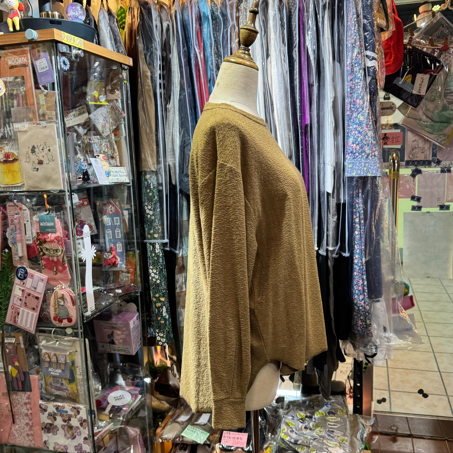 EXTRA20- Doux bleu Brown Sweater, made in Japan