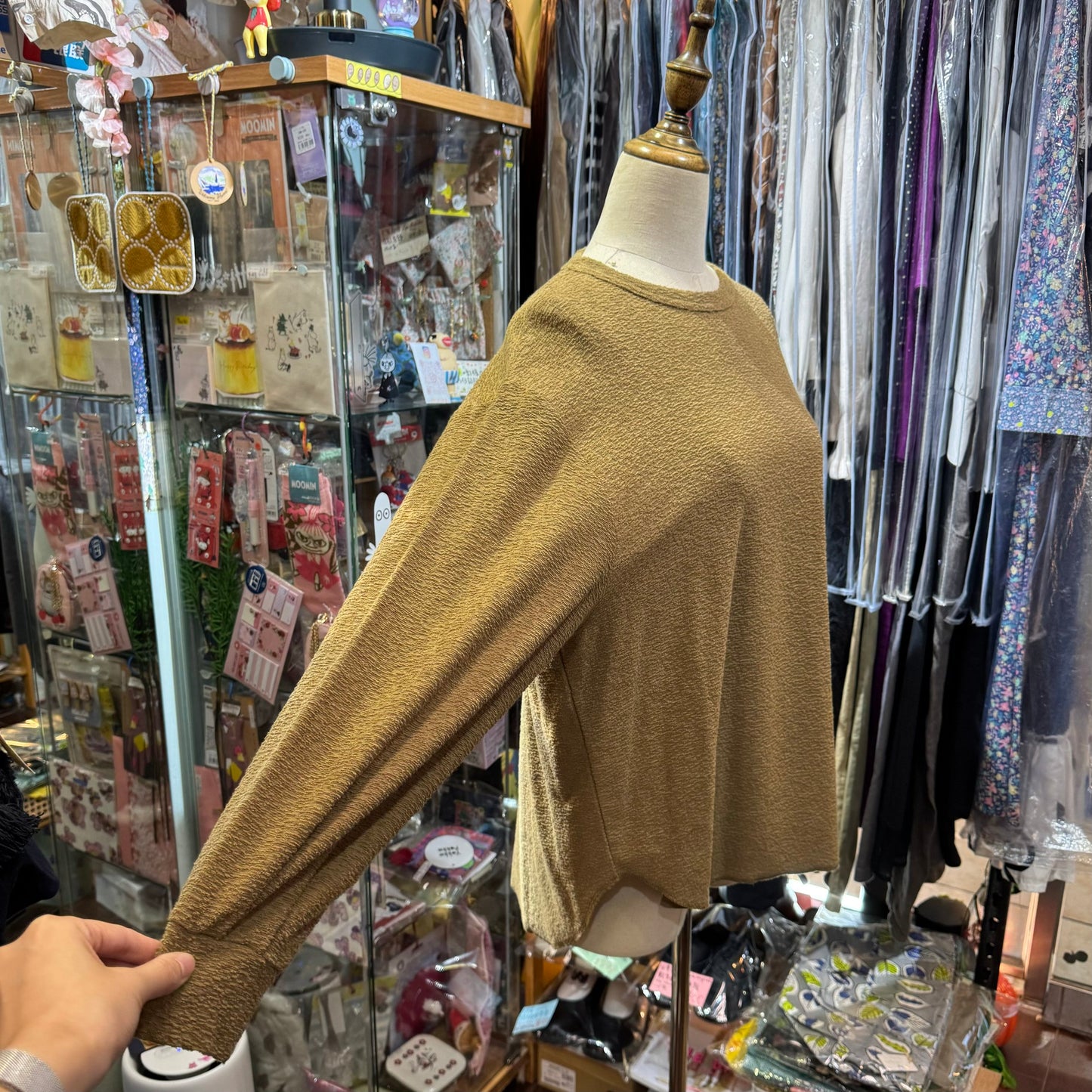 EXTRA20- Doux bleu Brown Sweater, made in Japan