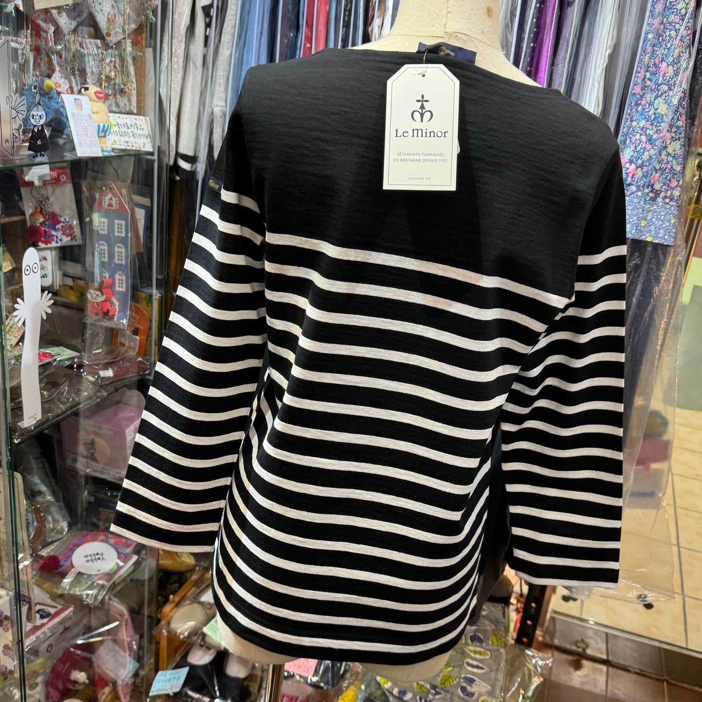Le Minor Black Striped T-shirt, size 2, made in France
