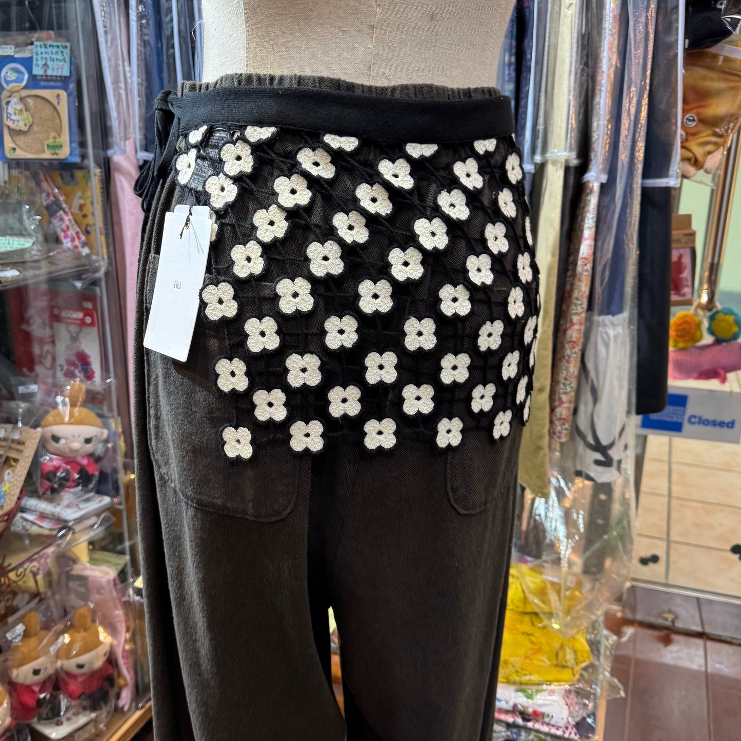 Iki Lace Wrap Belt Accessories