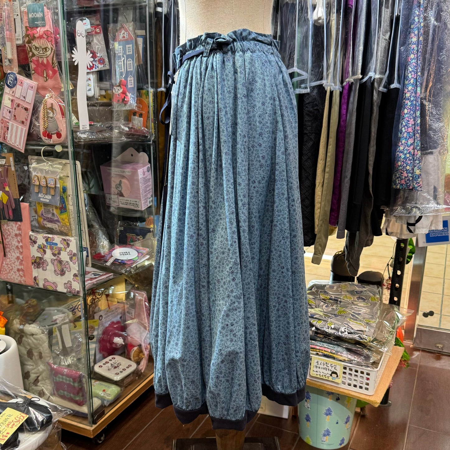 Sale- (g) Blue Floral Reversible Balloon Skirt, made in Japan