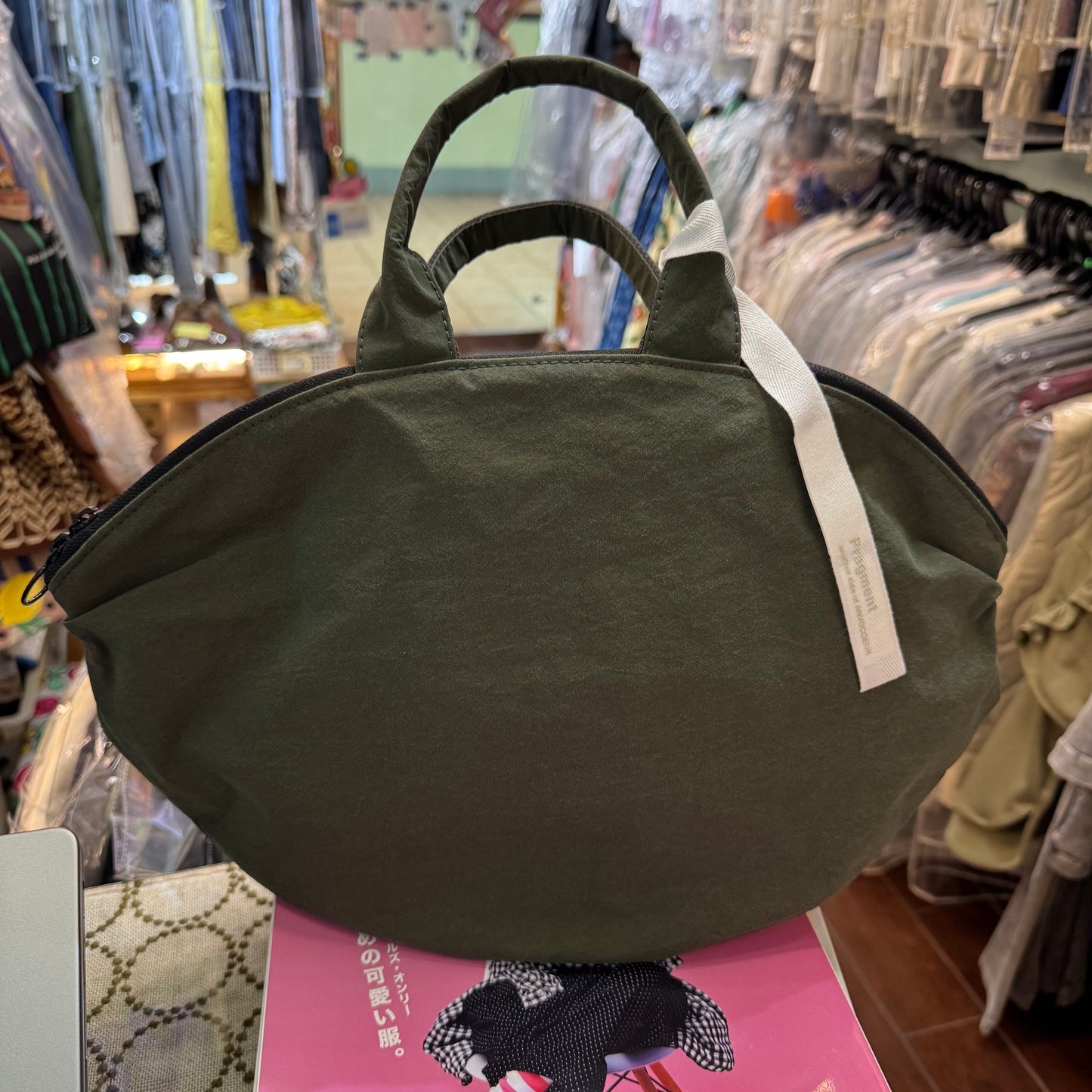 Anvocoeur Green Nylon HandBag, made in Japan