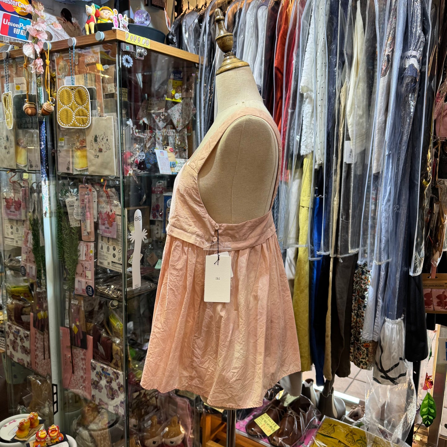 Iki Pink Nylon Cotton Typewriter Dyeing Blouse, made in Japan