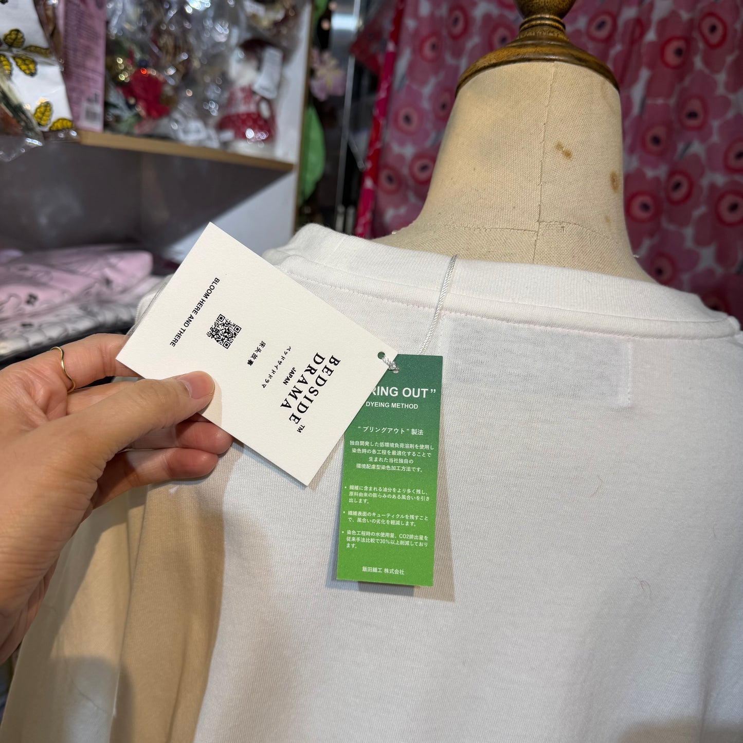 Sale- Bedsidedrama Disney White Sweatshirt made in Japan