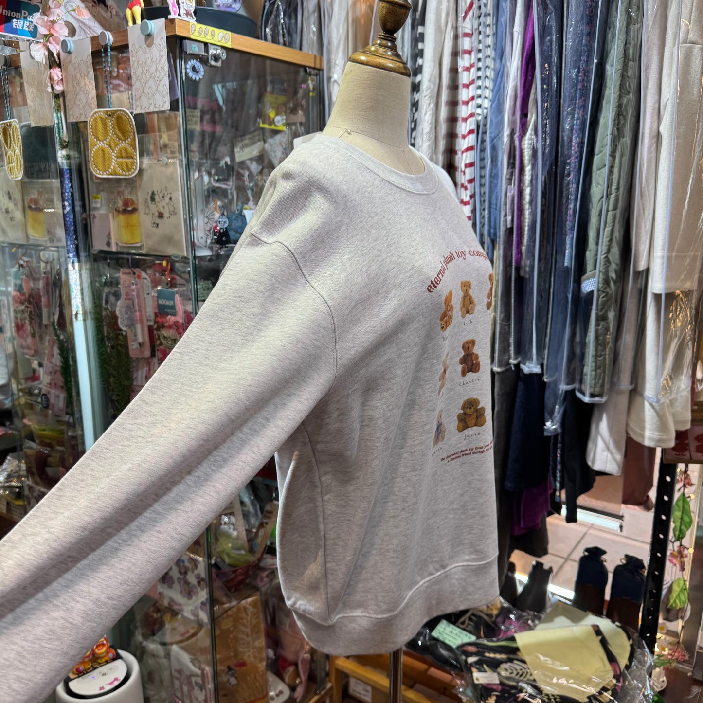 Sale- Fig London Bears Grey Sweater, made in Vietnam