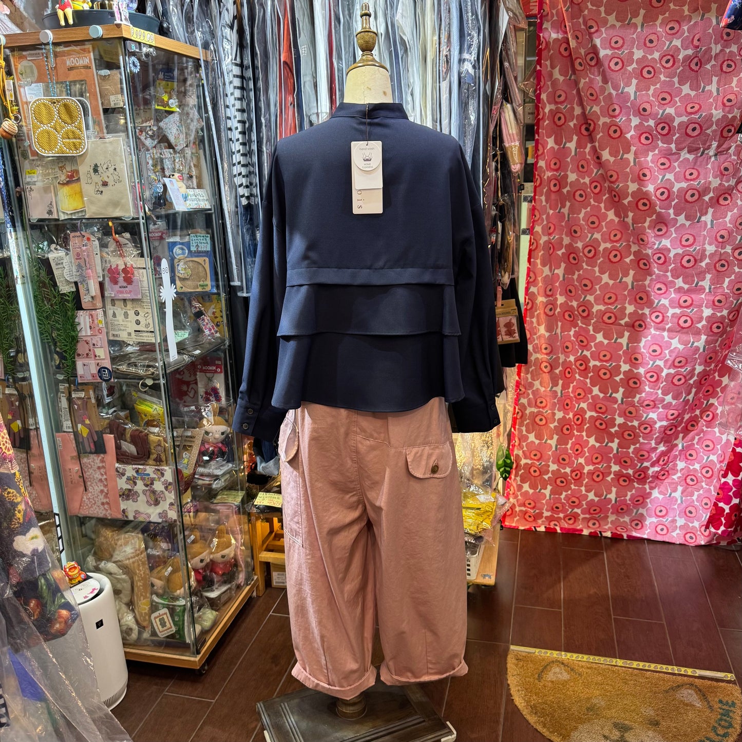 Sale- Trois Navy Shirt, UV Protection, made in Japan