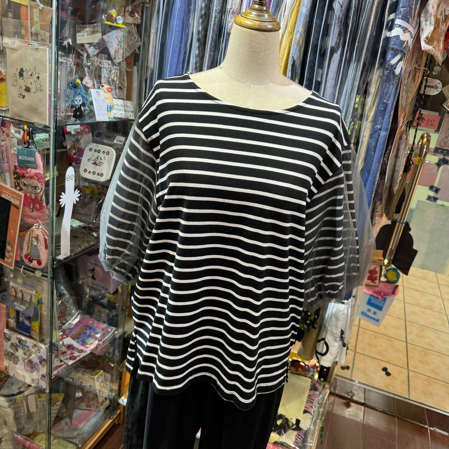 EXTRA20- Le Colis Black Striped Balloon Top