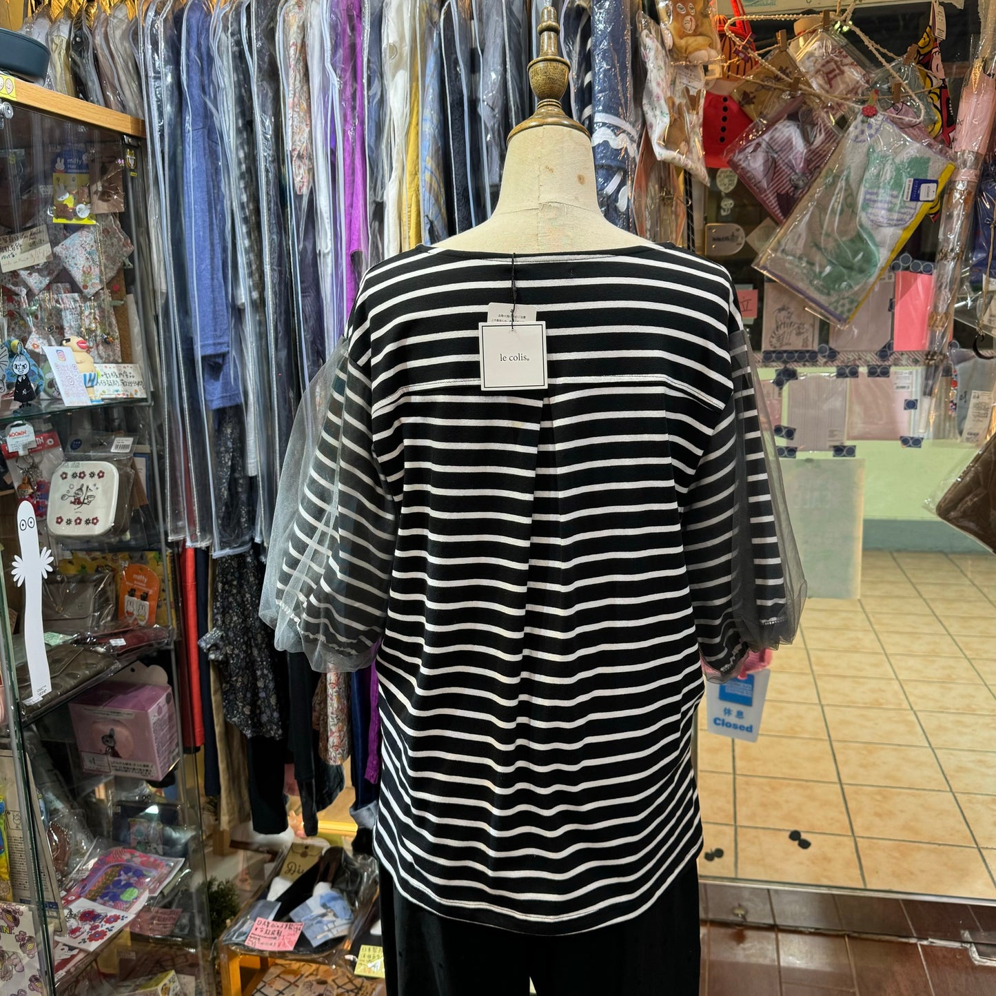 EXTRA20- Le Colis Black Striped Balloon Top