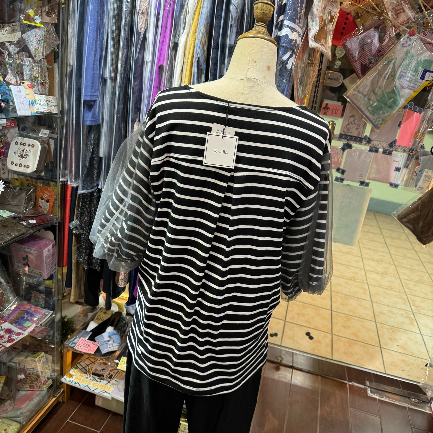EXTRA20- Le Colis Black Striped Balloon Top