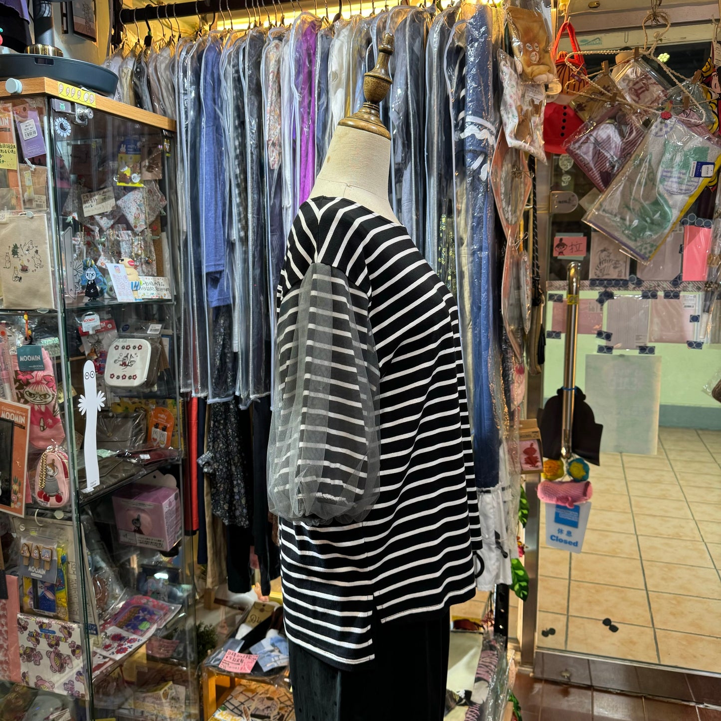EXTRA20- Le Colis Black Striped Balloon Top