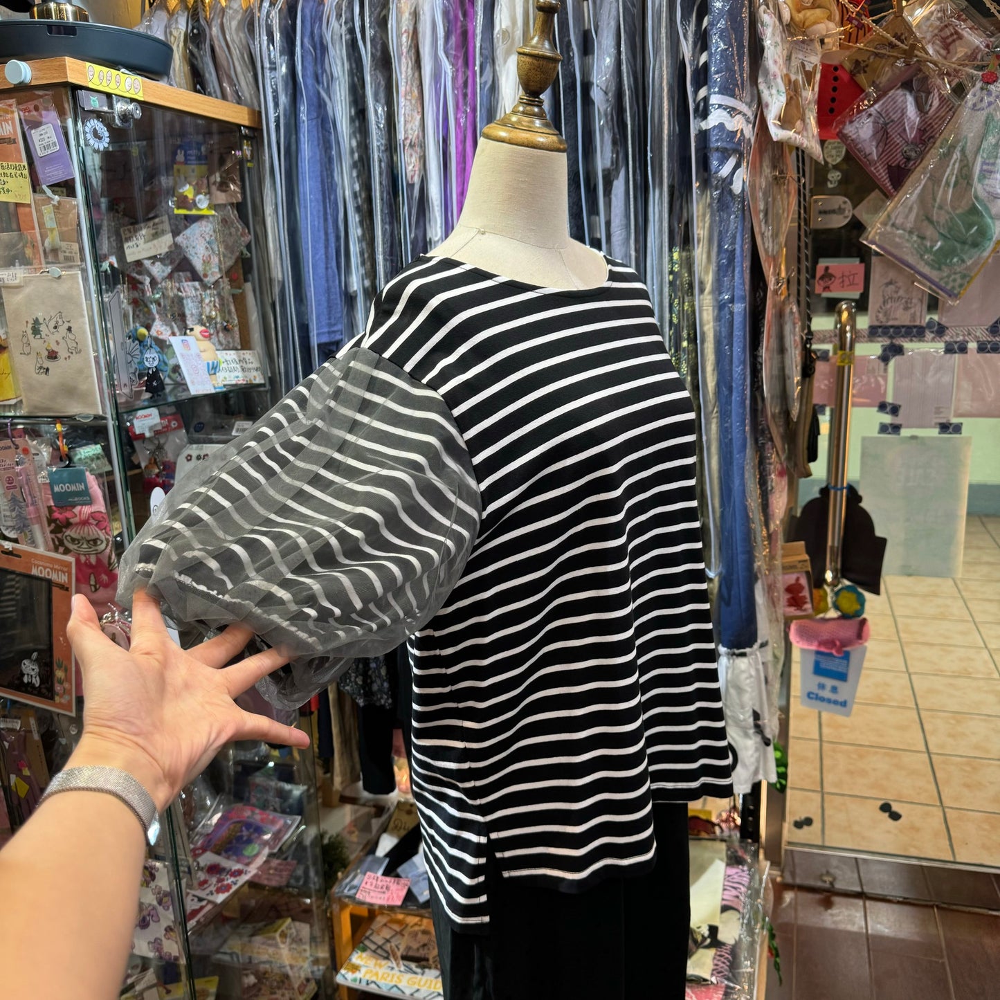 EXTRA20- Le Colis Black Striped Balloon Top