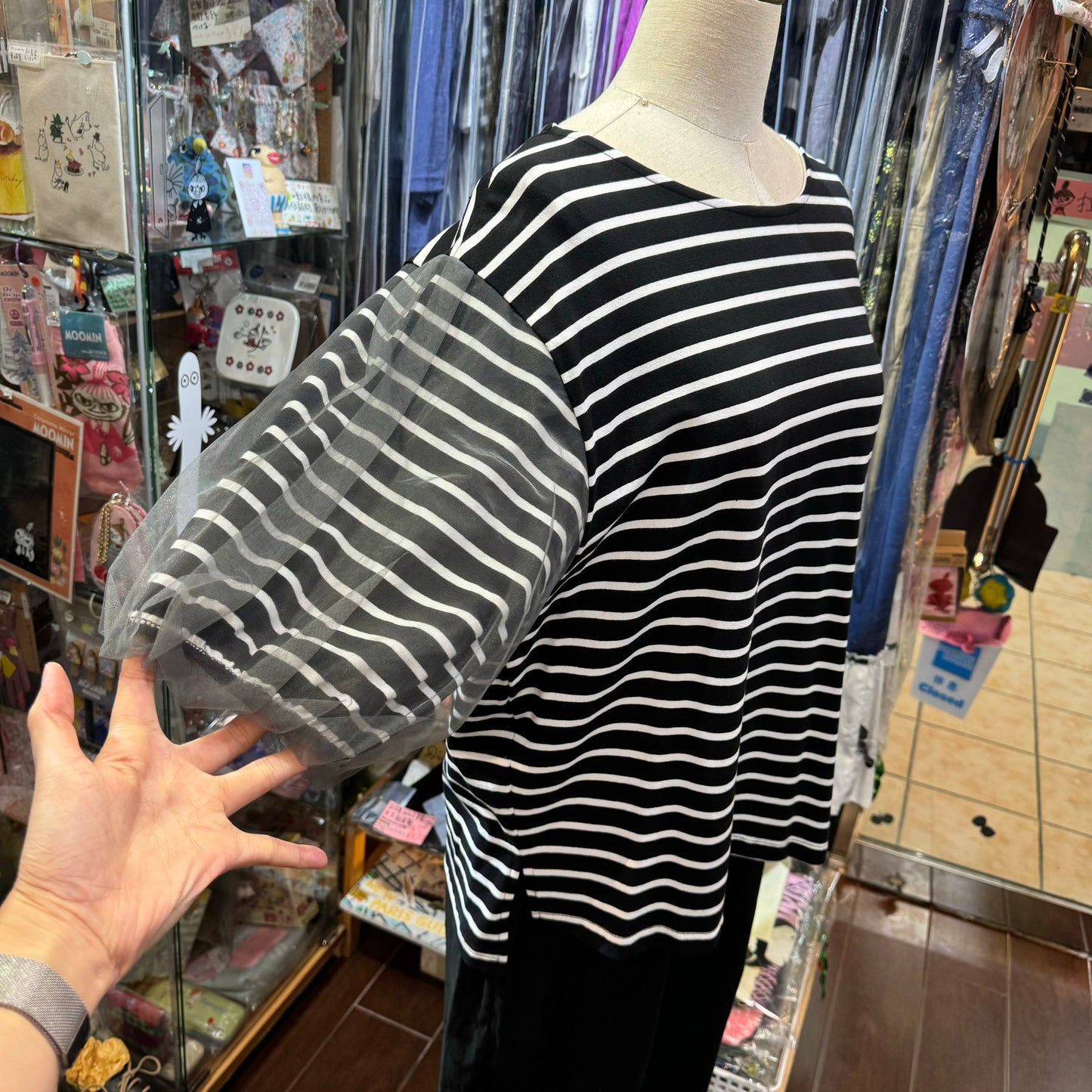 EXTRA20- Le Colis Black Striped Balloon Top