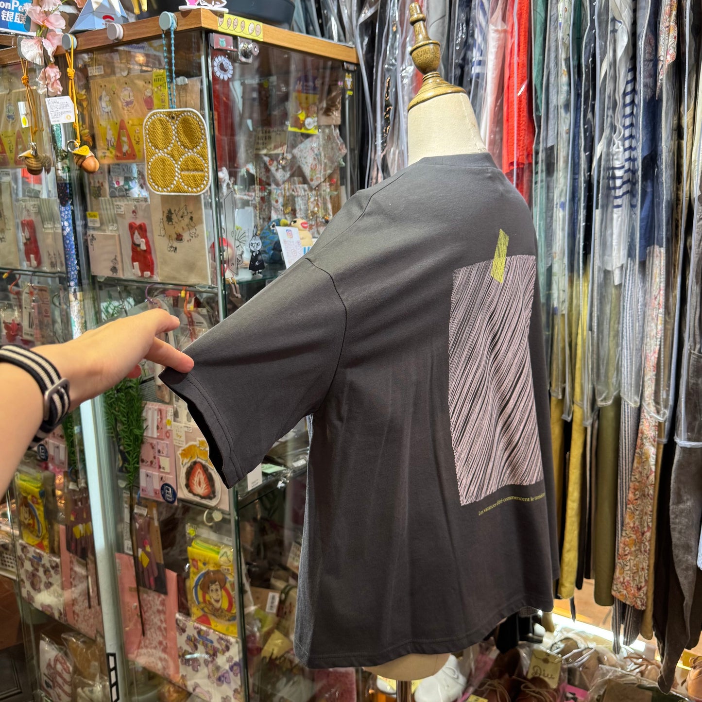 Ynir Charcoal T-shirt, made in Japan