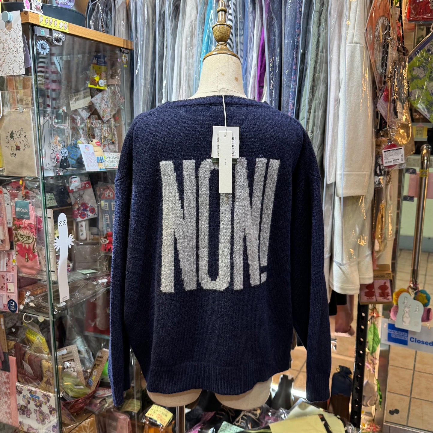 Sale- Ichi Oui Non Navy Shetland Wool Knit Sweater
