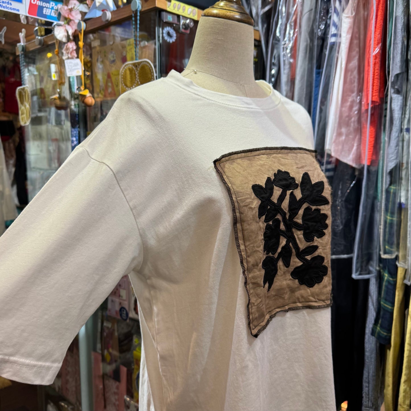 Doux Bleu Embroidery White T-shirt, made in India