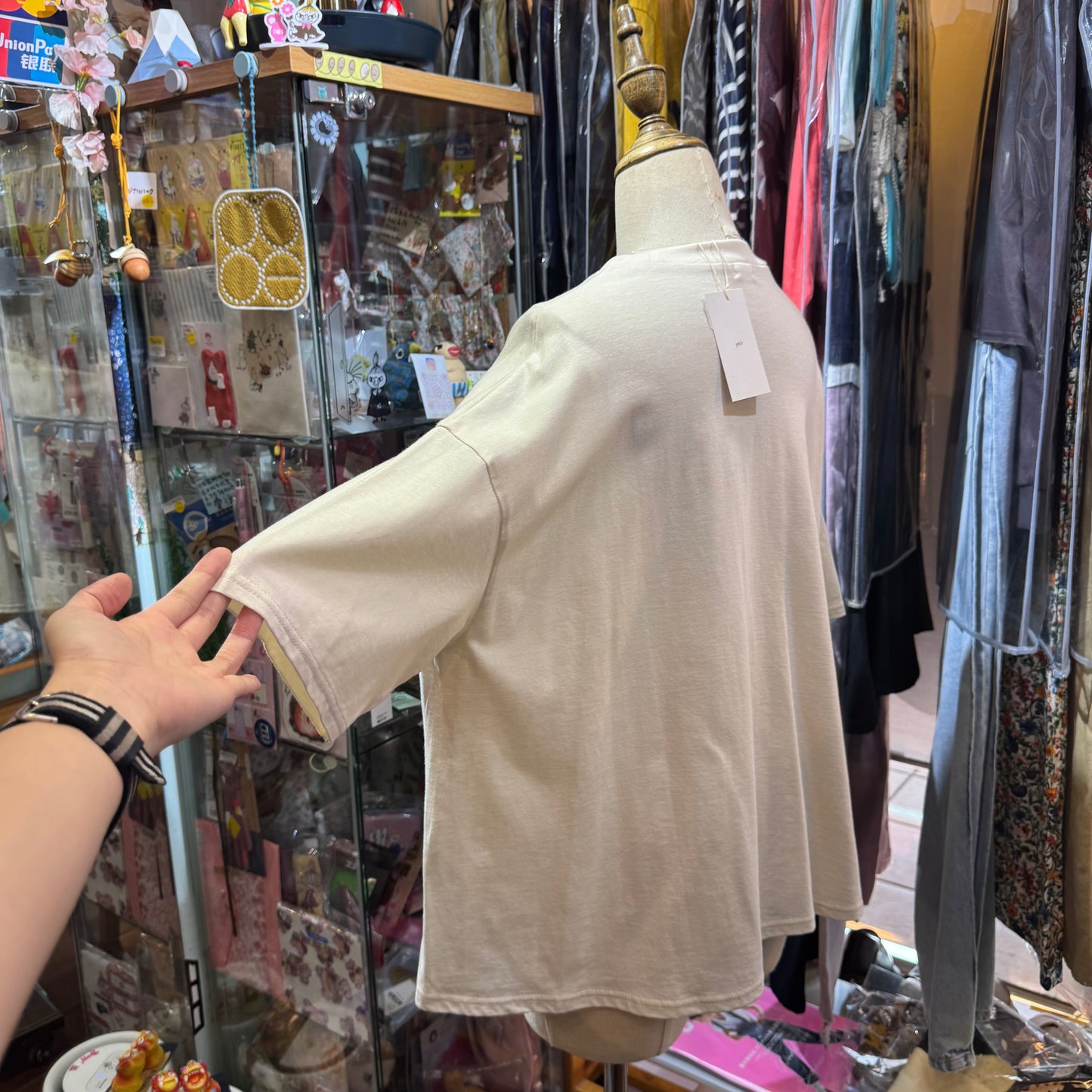 Ynir Ivory x Pink Print T-shirt, made in Japan