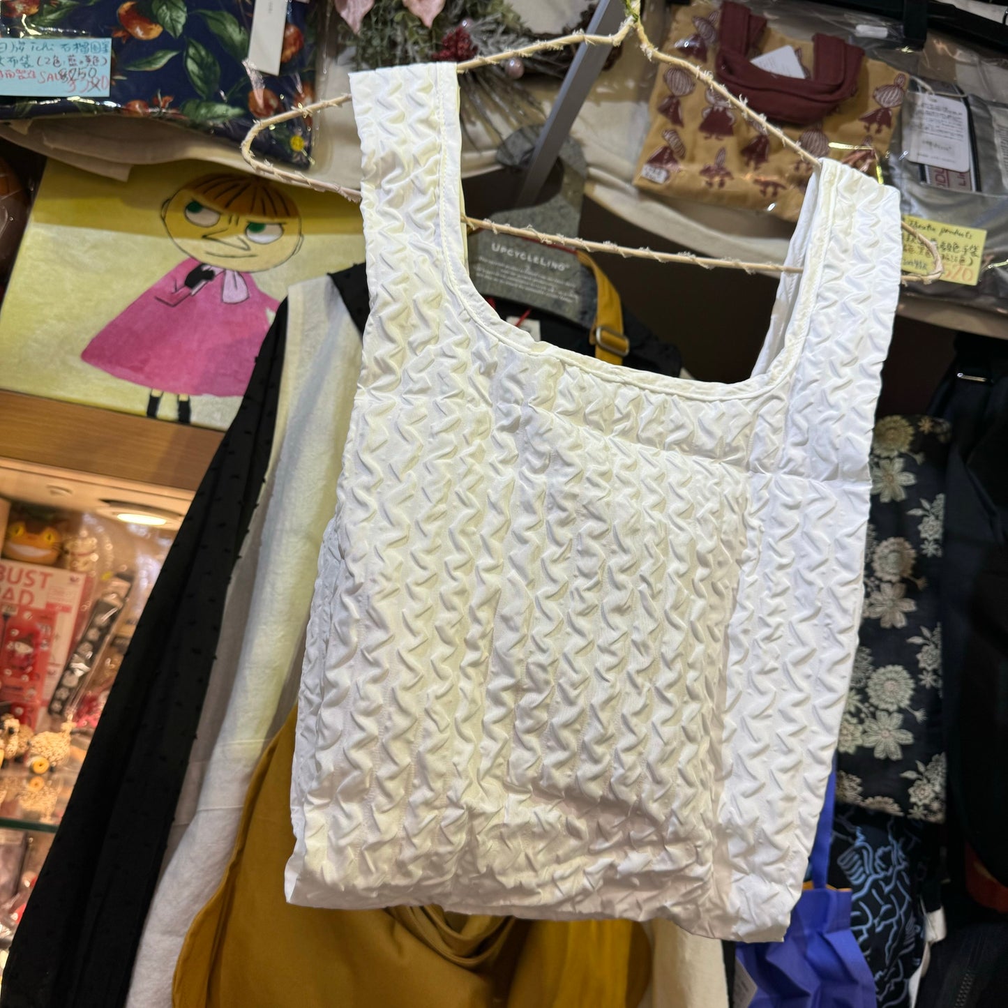 Little My White Embroidery ECO Bag