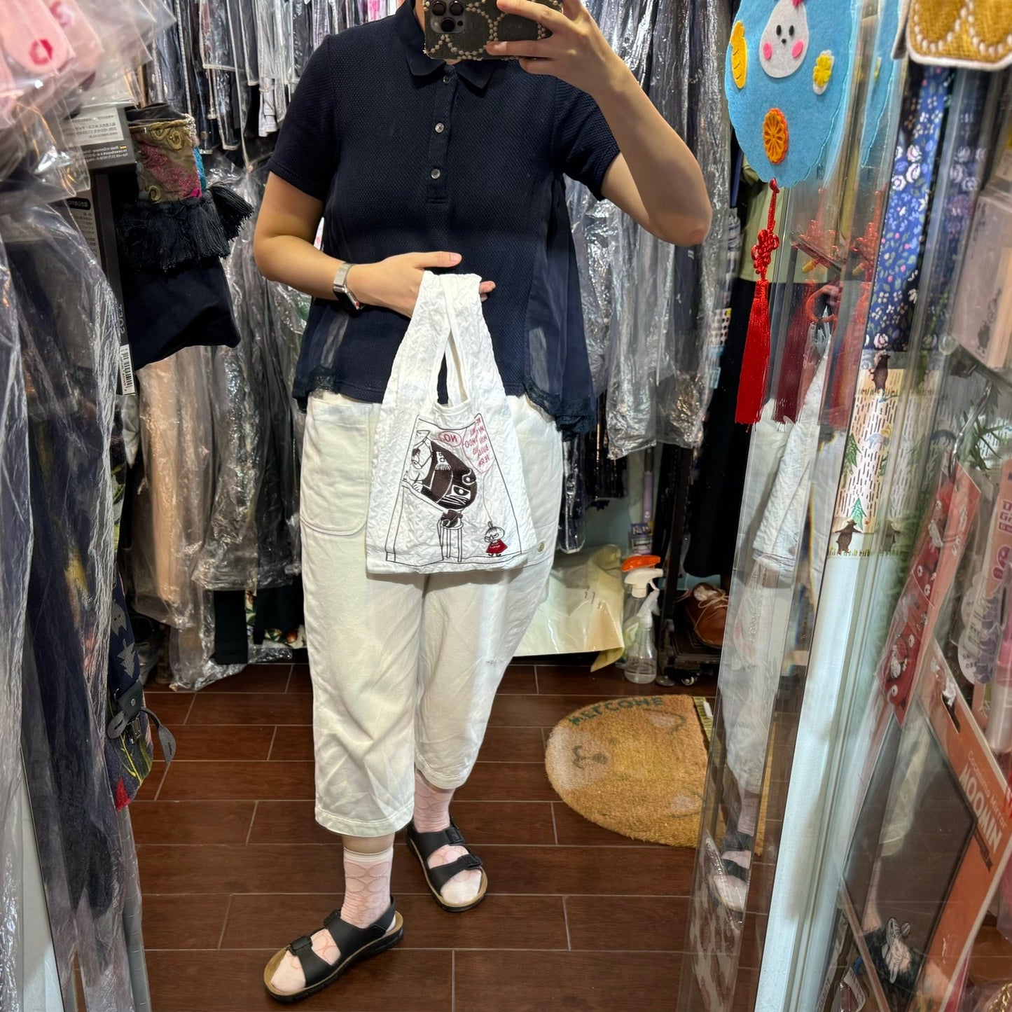Little My White Embroidery ECO Bag