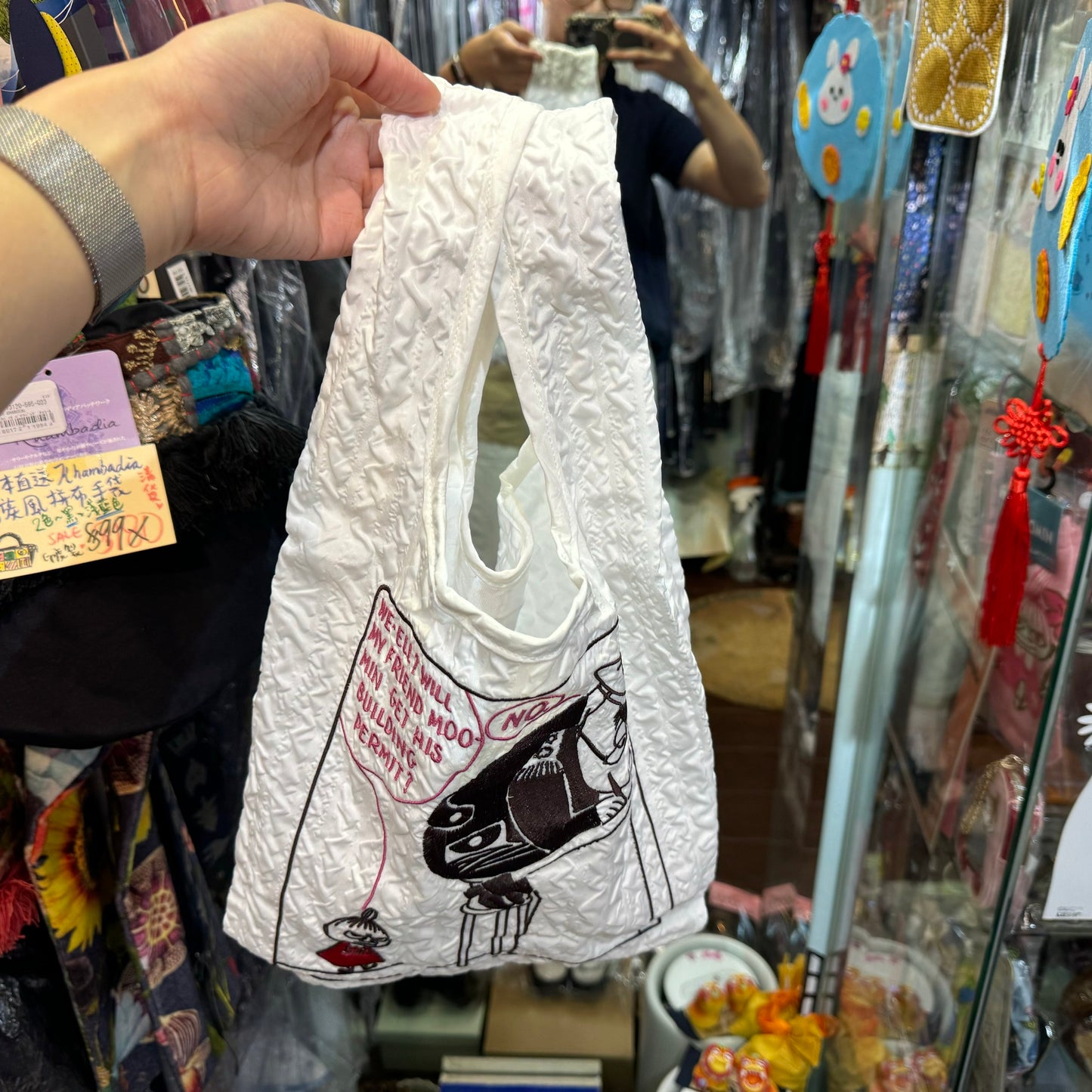 Little My White Embroidery ECO Bag