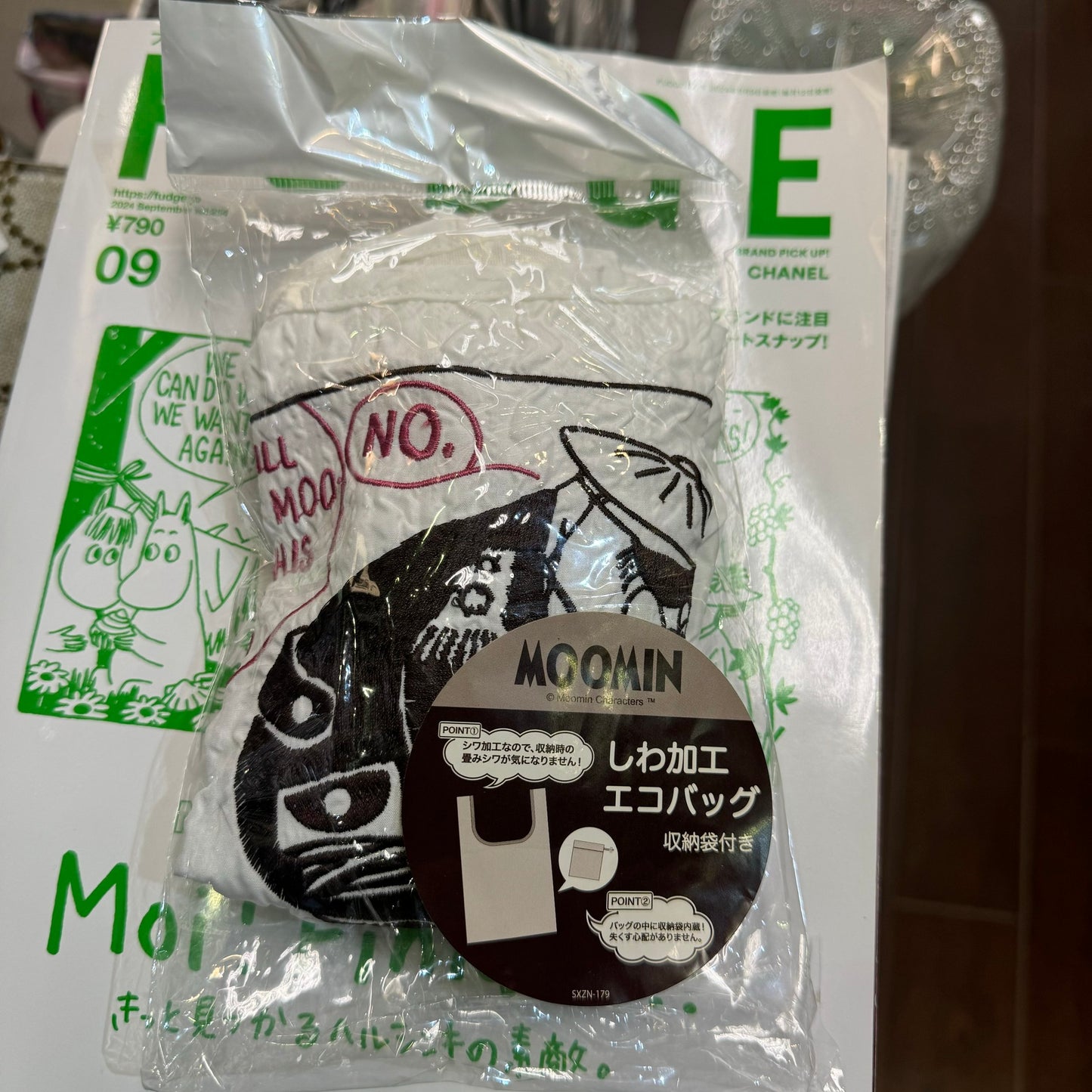 Little My White Embroidery ECO Bag