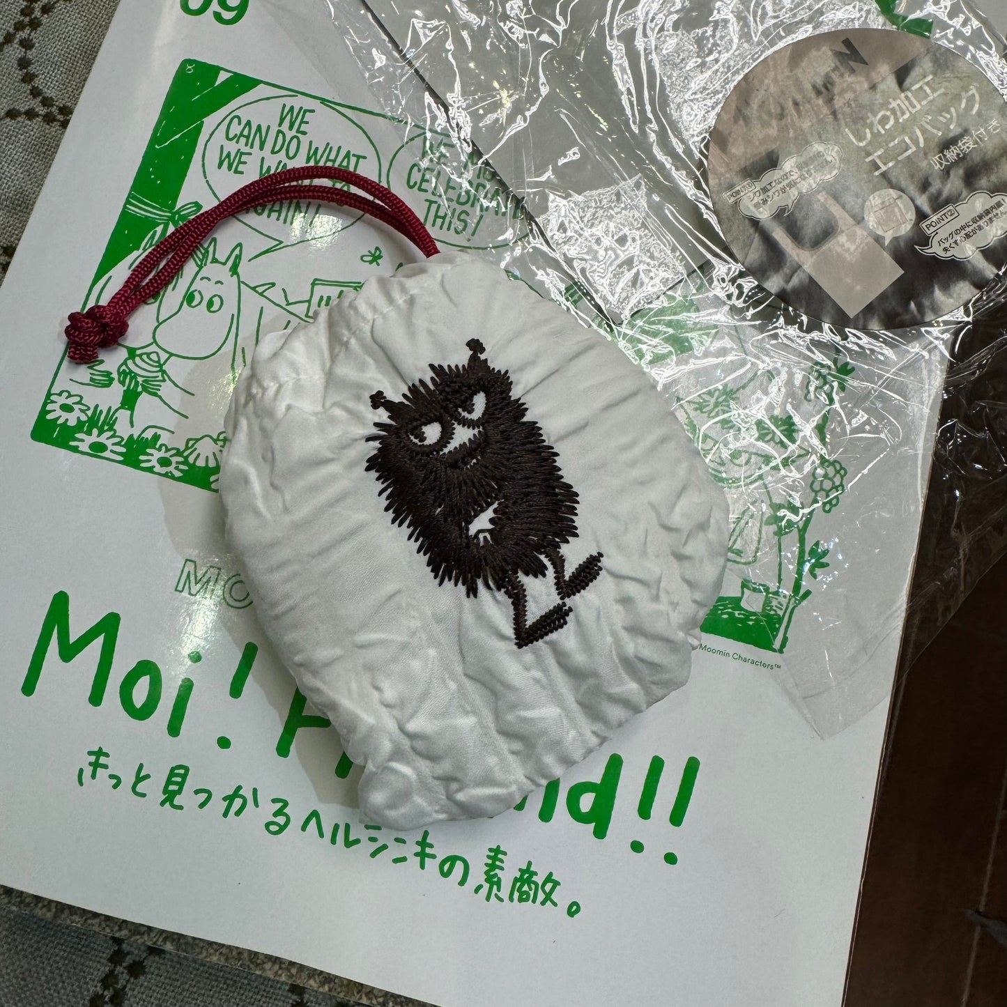 Little My White Embroidery ECO Bag
