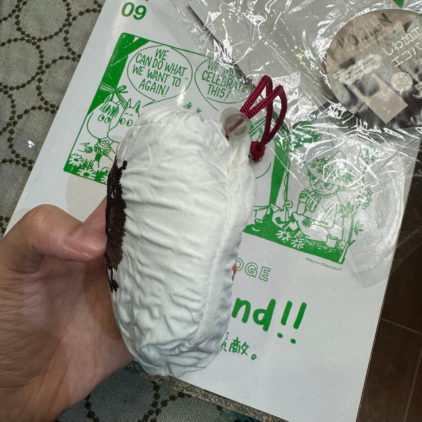 Little My White Embroidery ECO Bag