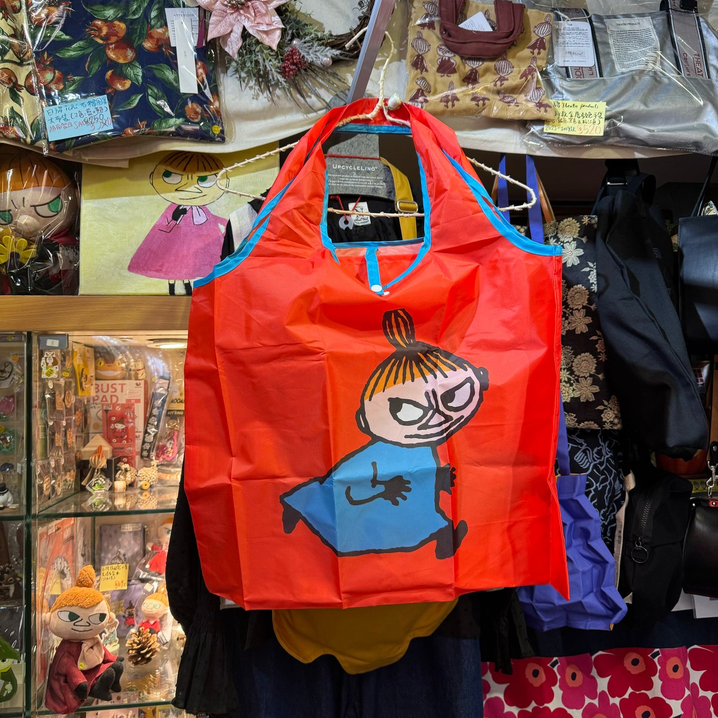 Little My Orange ECO Bag