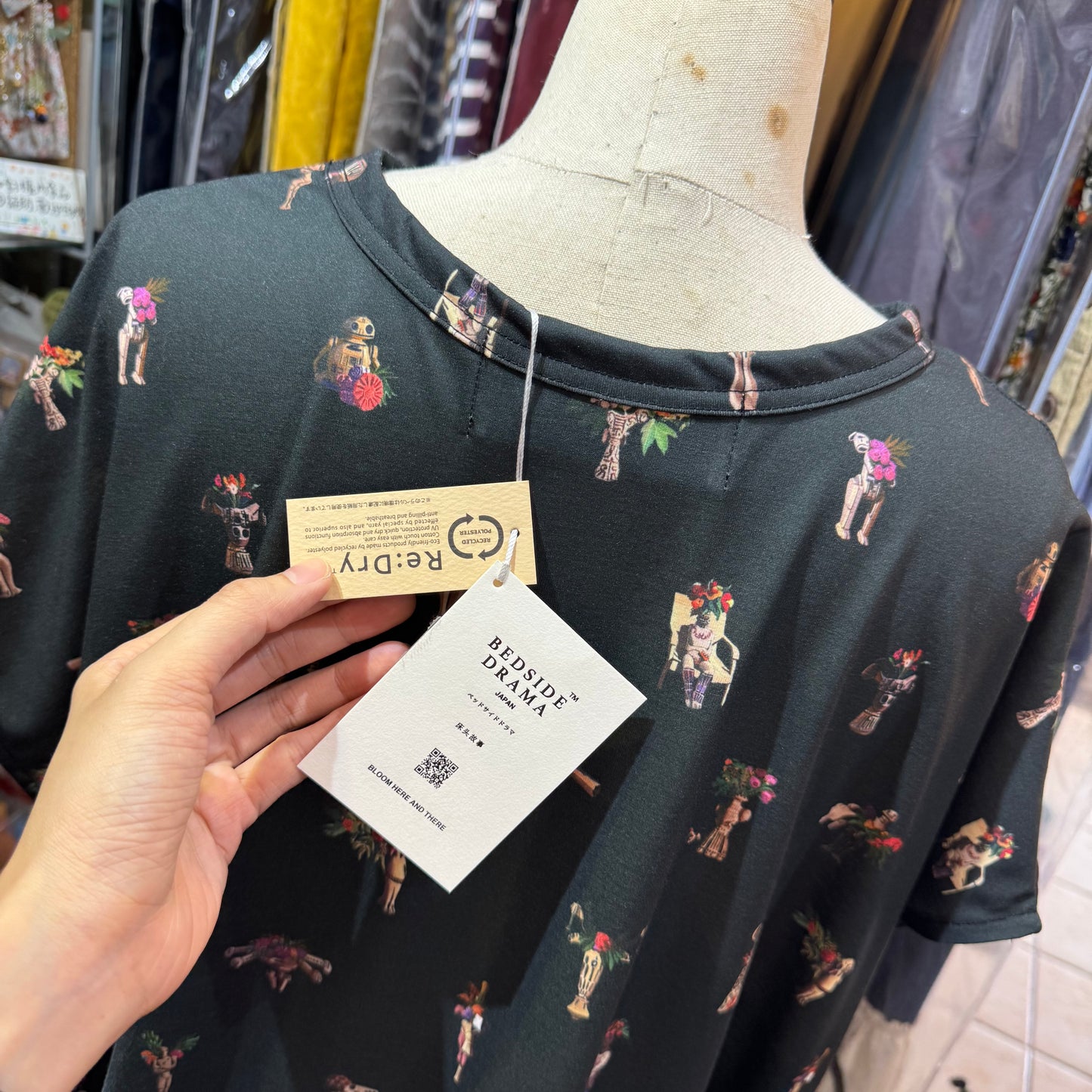 Bedsidedrama Prints Top, size 1, made in Japan